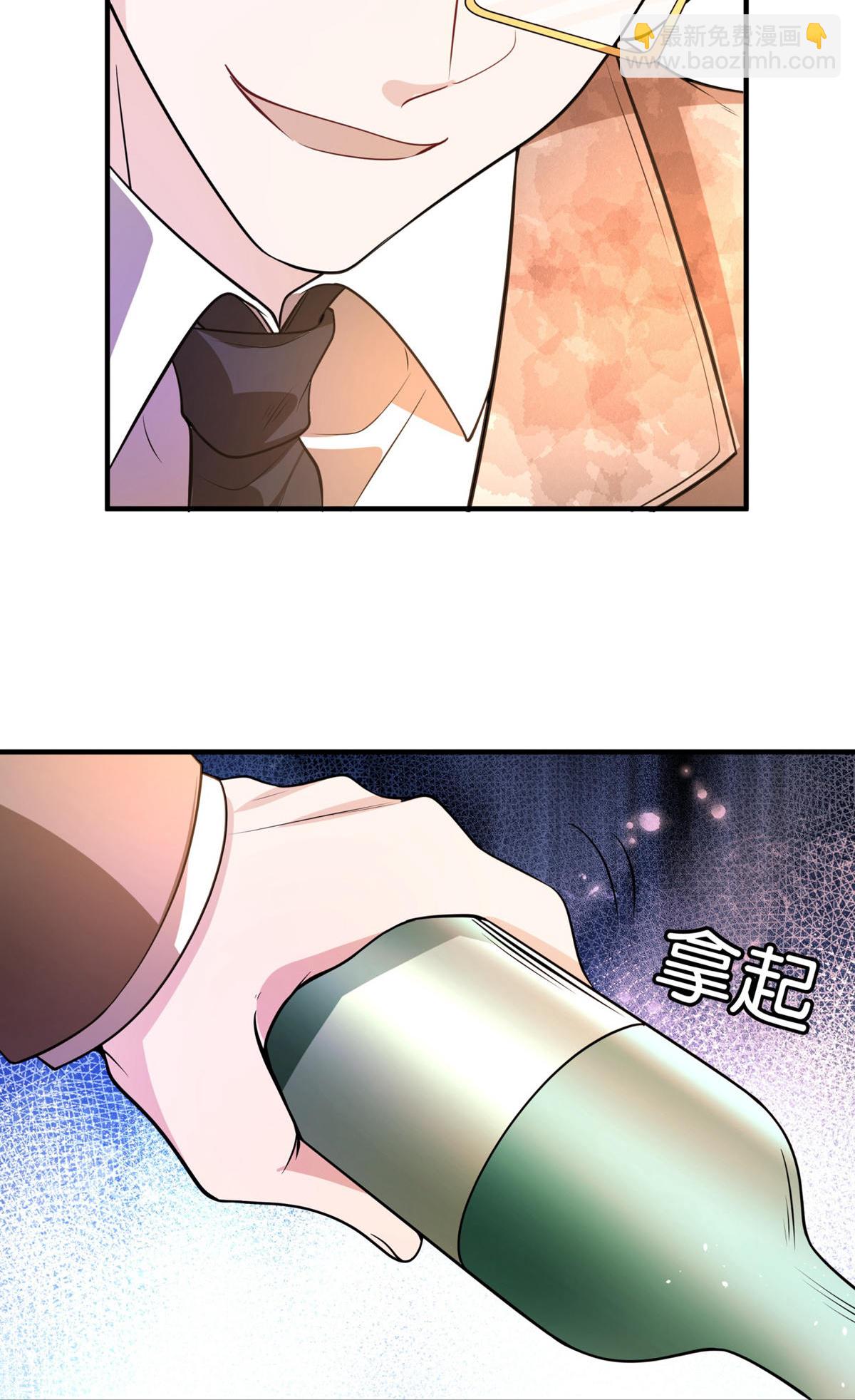 第295话 性命掌握在自己手里4