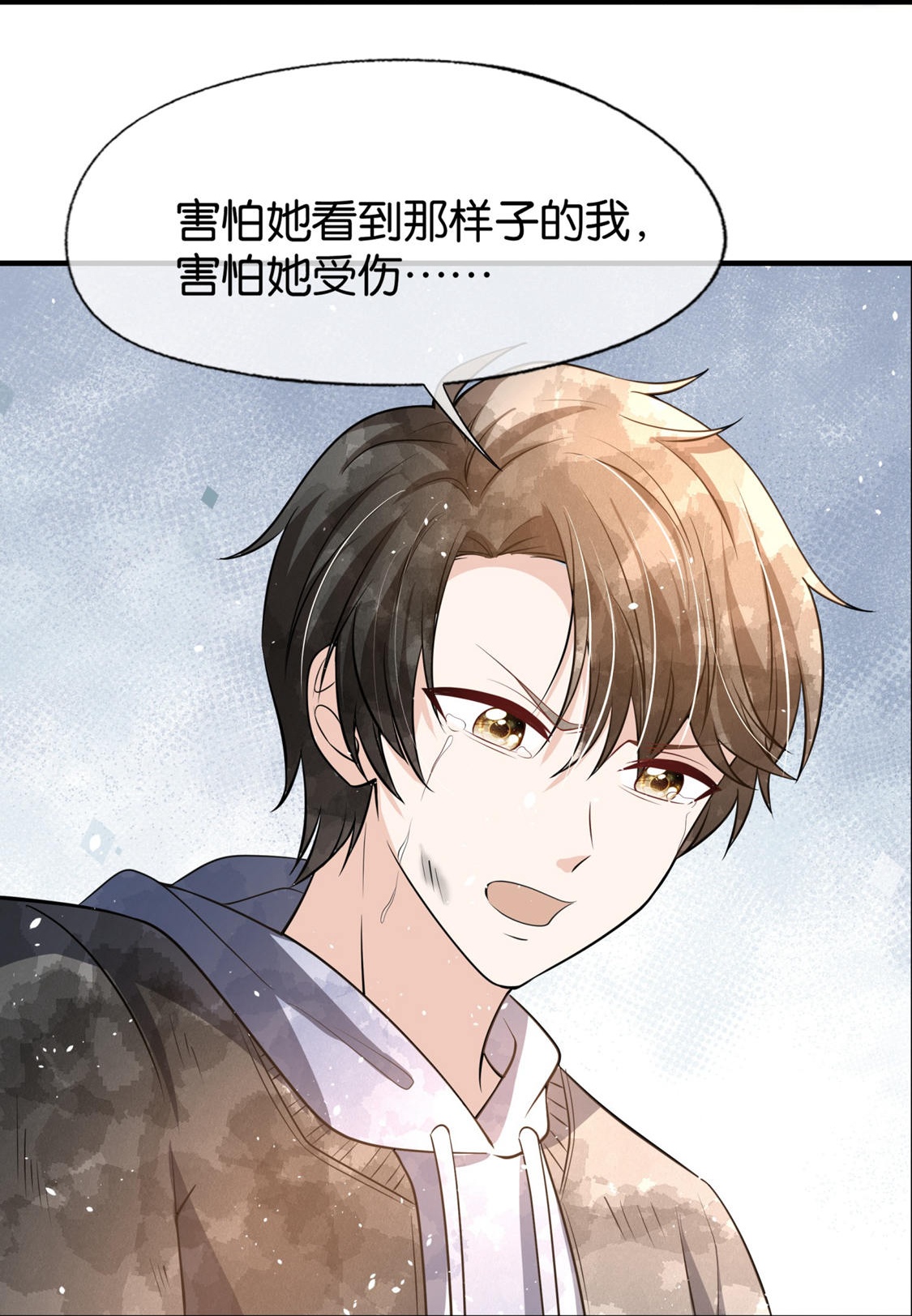 第296话 不留遗憾14