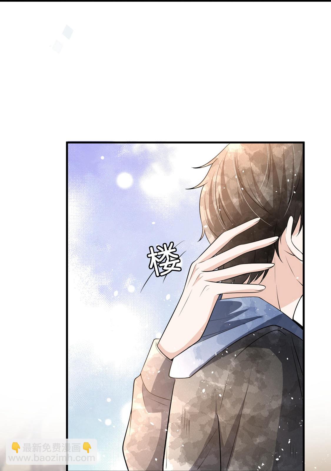 第296话 不留遗憾15
