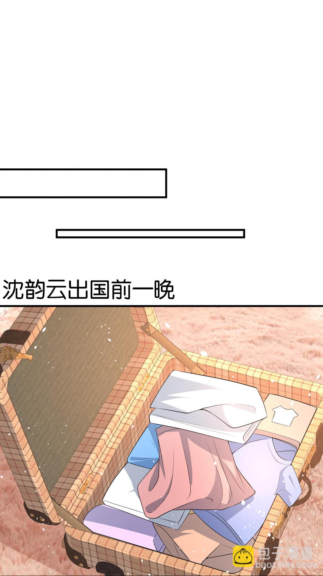 第296话 不留遗憾21