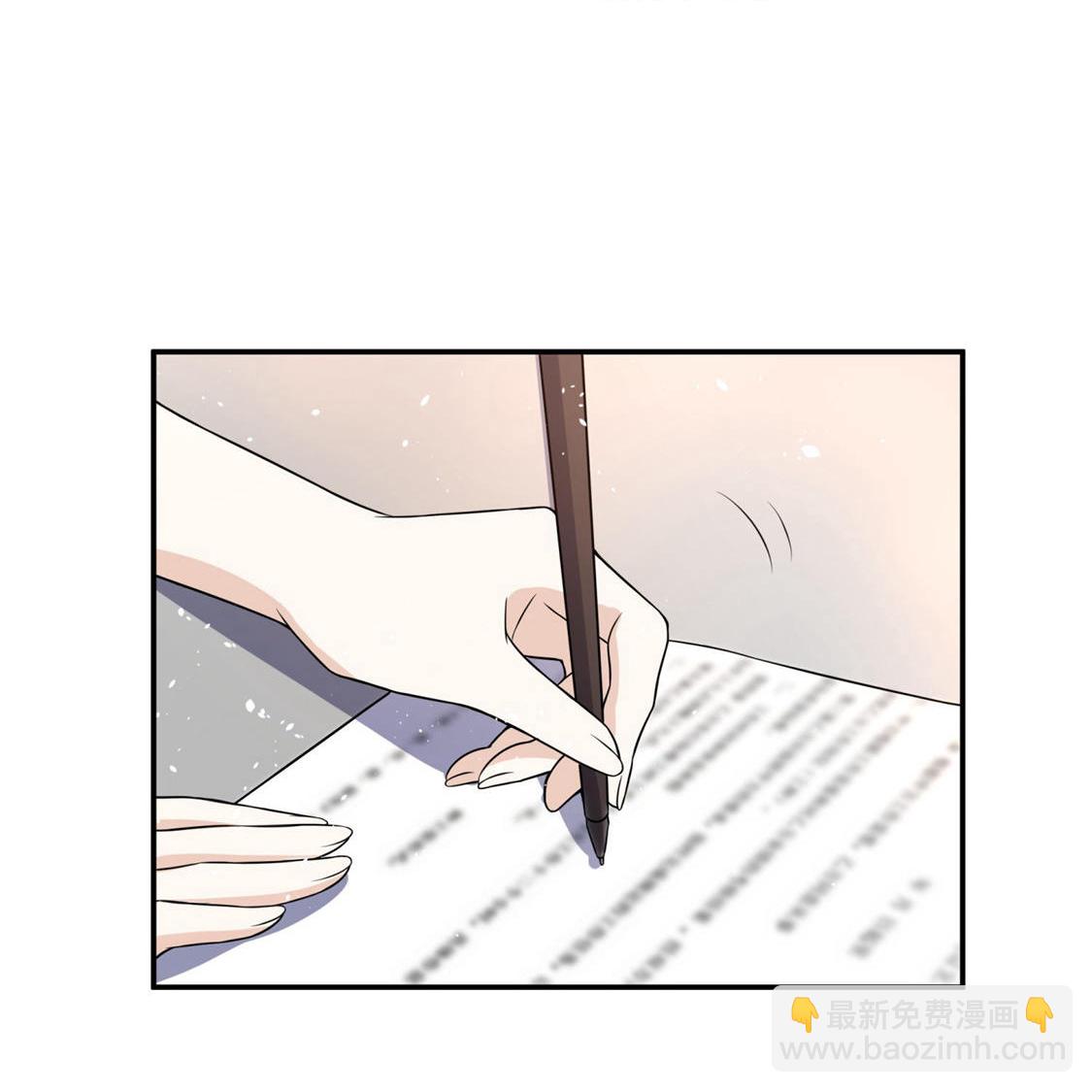 第297话 云姐，我喜欢你13