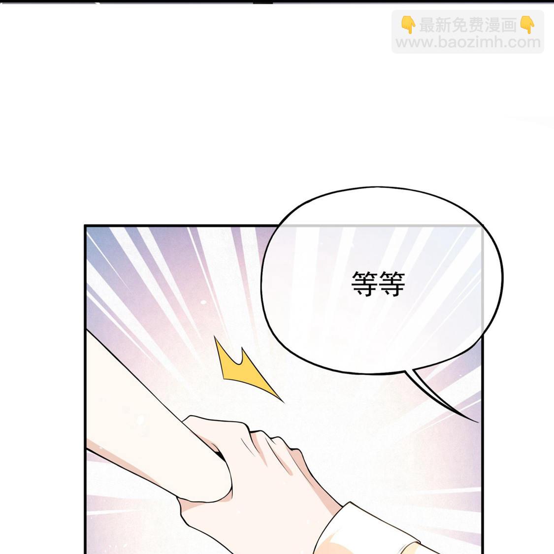 第297话 云姐，我喜欢你15