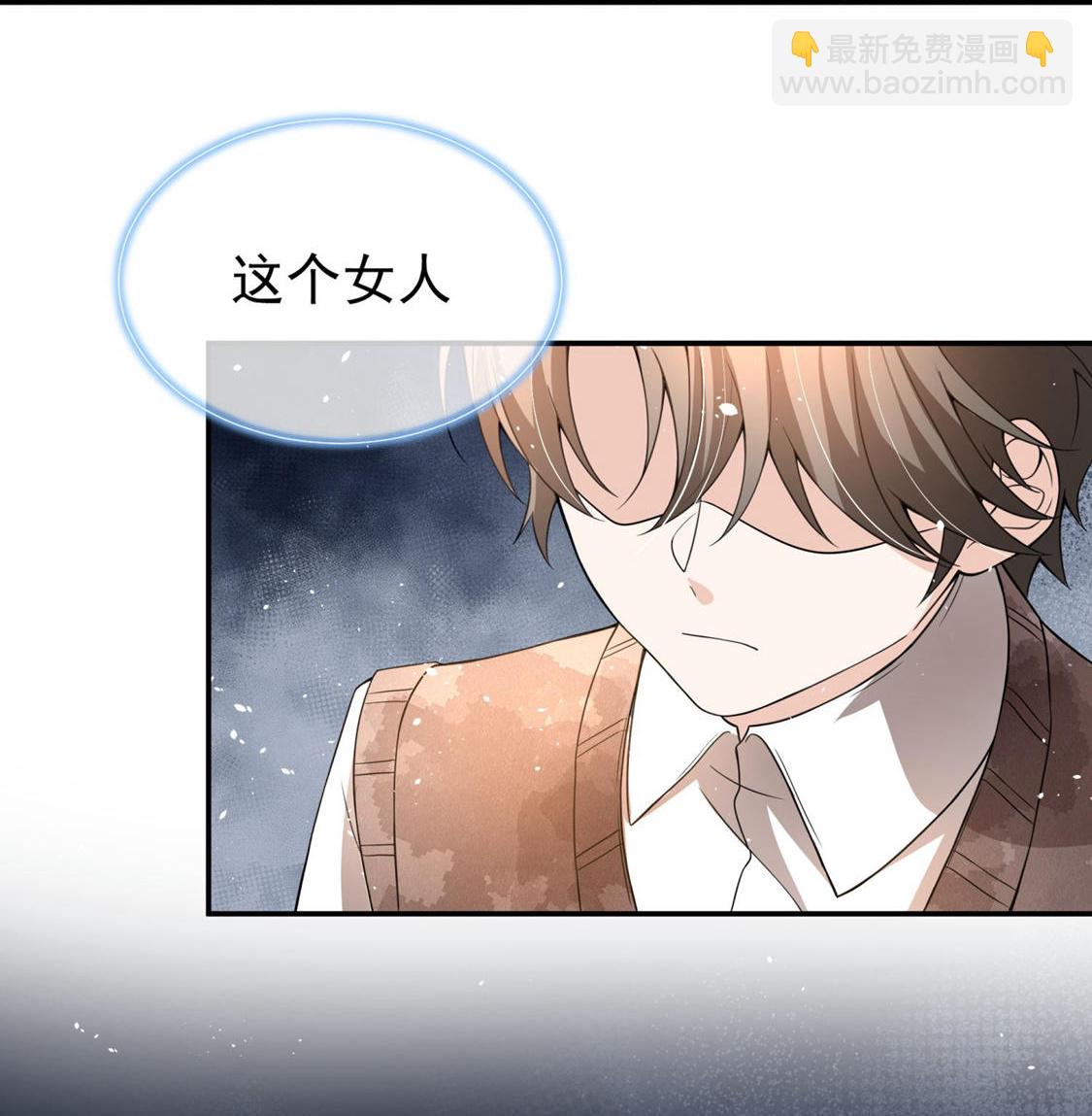 第297话 云姐，我喜欢你34