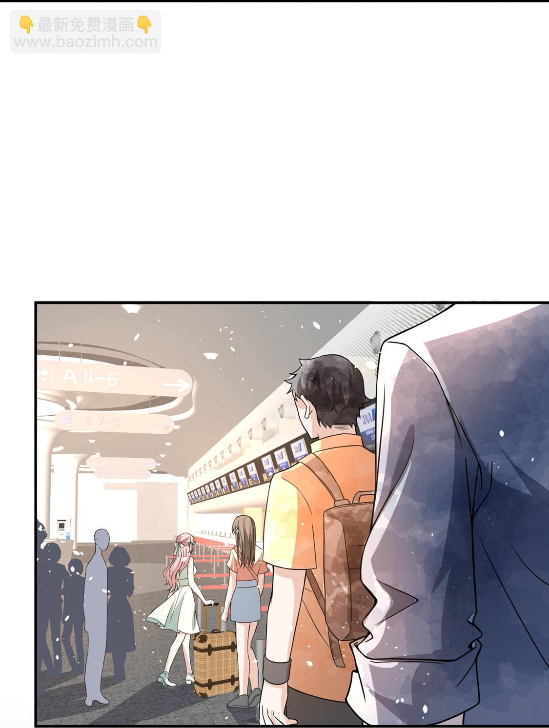第297话 云姐，我喜欢你41
