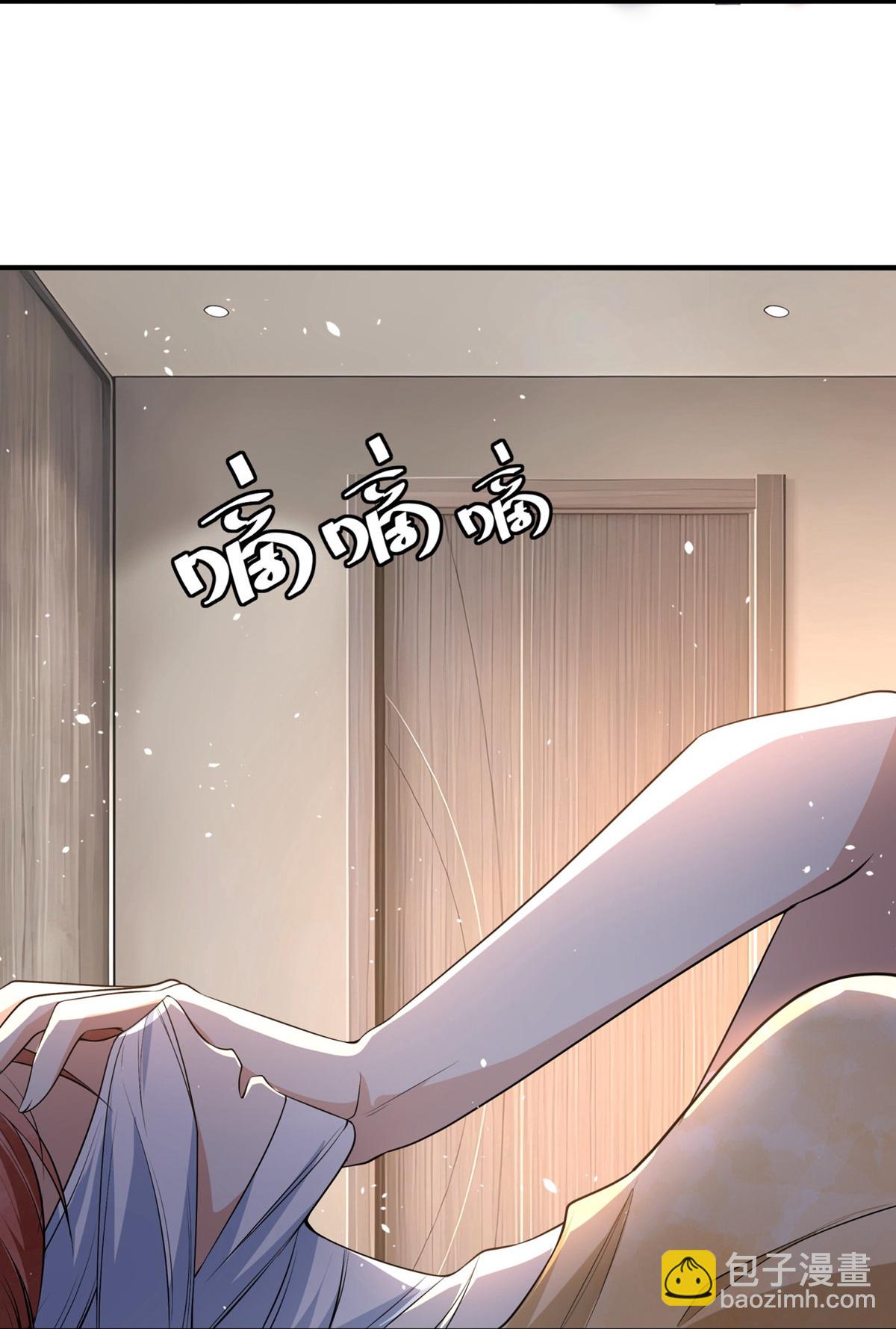 第298话 失败者结盟11