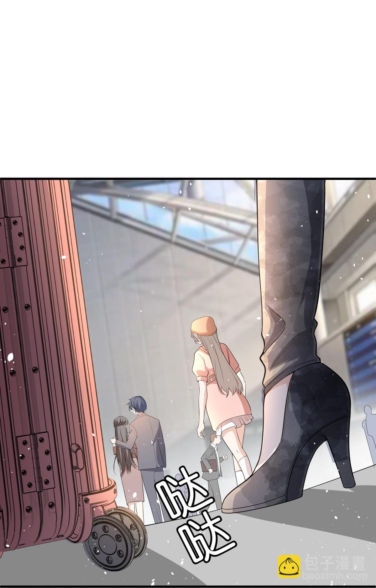第298话 失败者结盟2