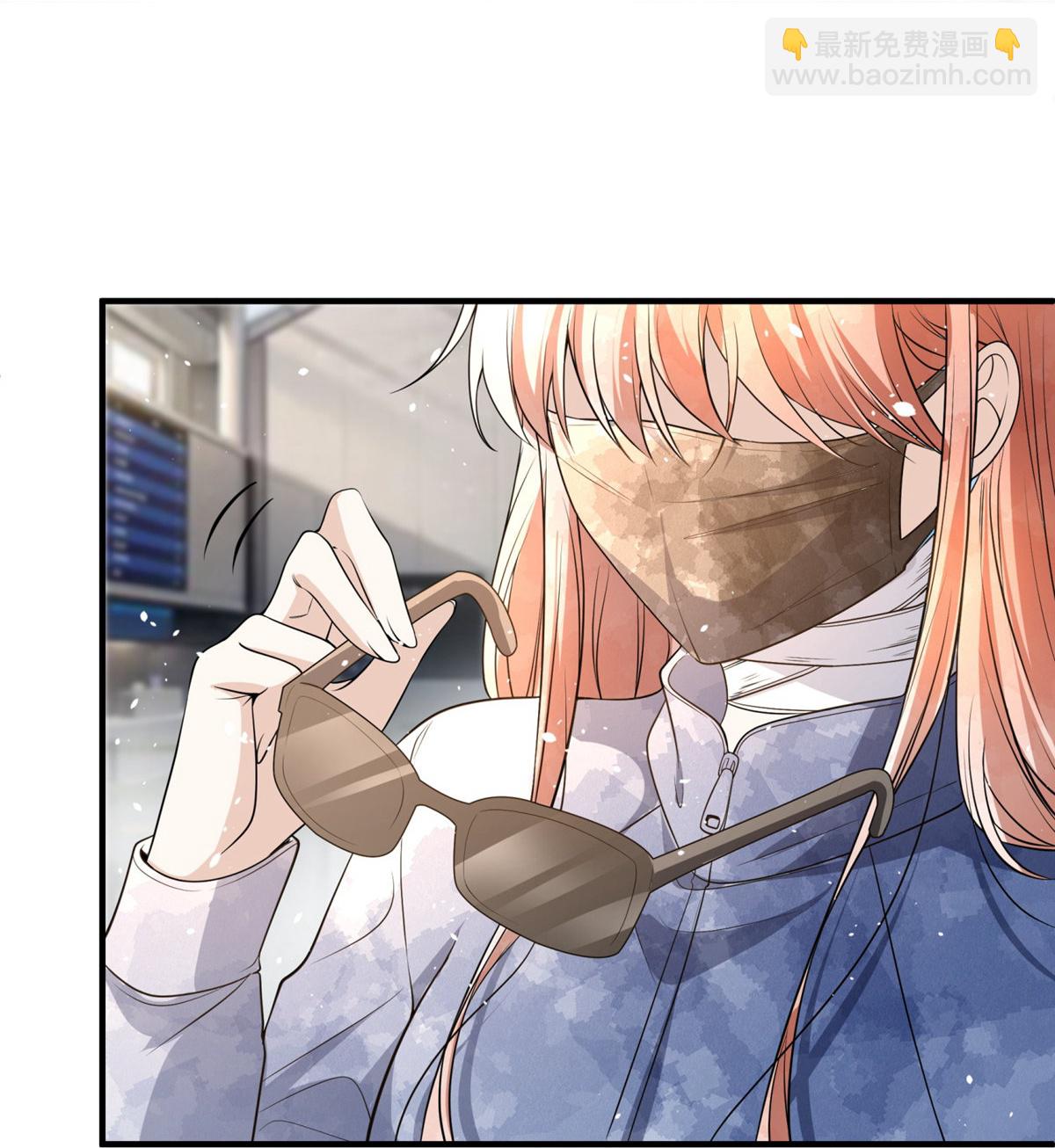 第298话 失败者结盟3