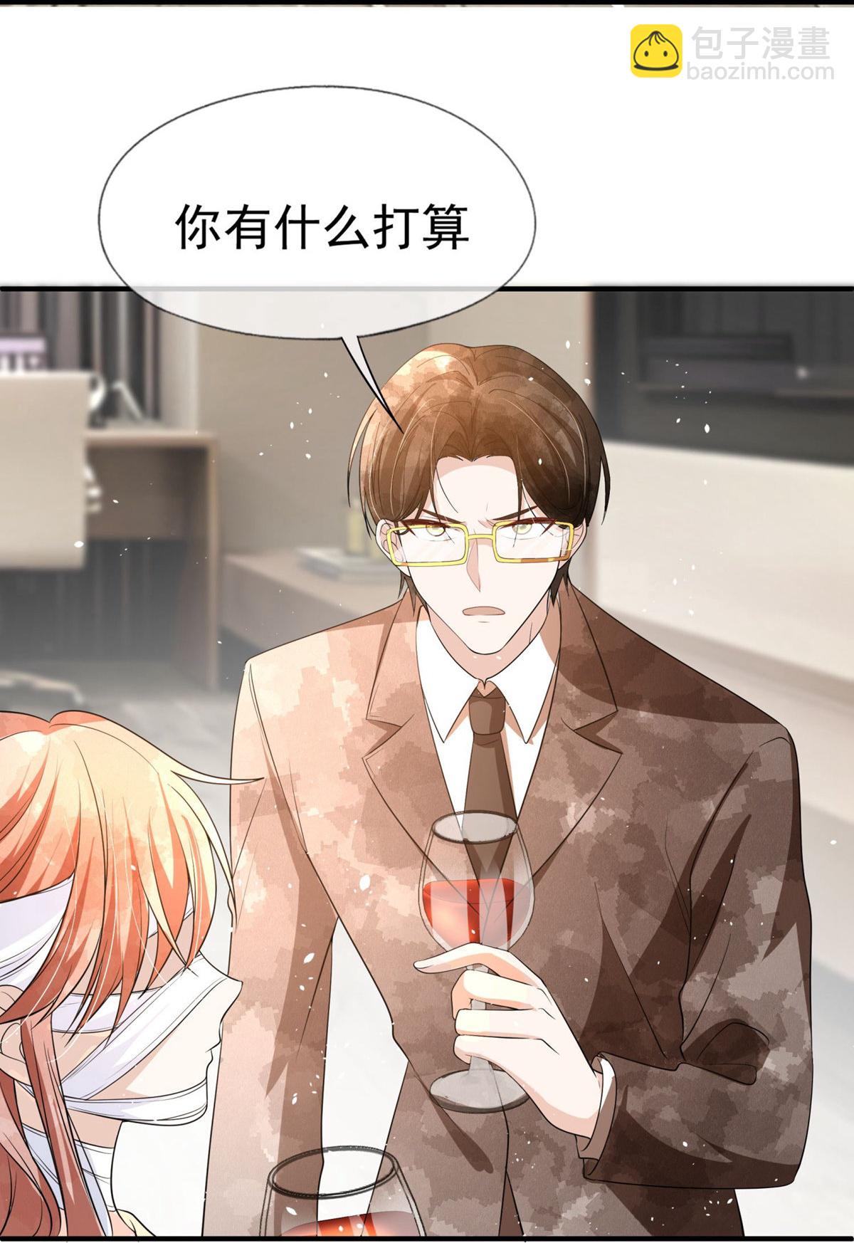 第298话 失败者结盟31
