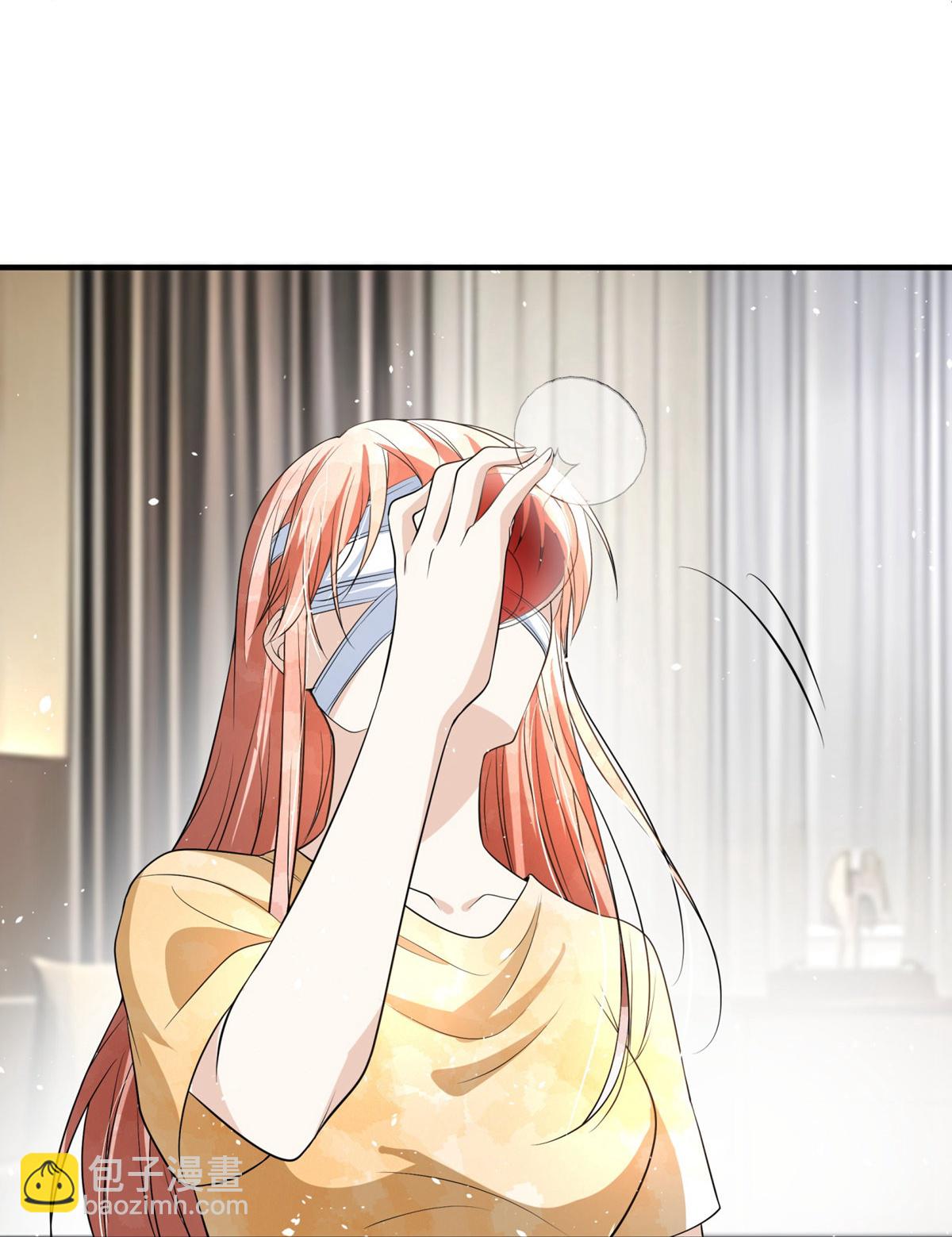 第298话 失败者结盟33