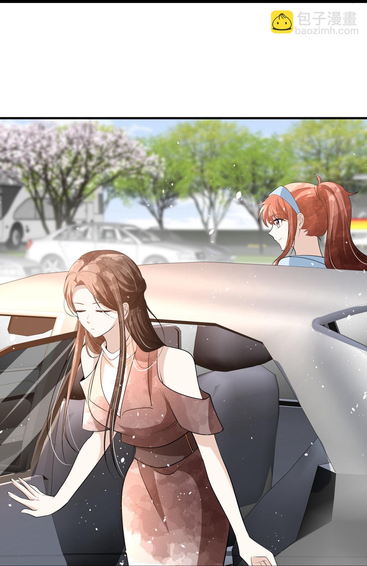 第298话 失败者结盟39