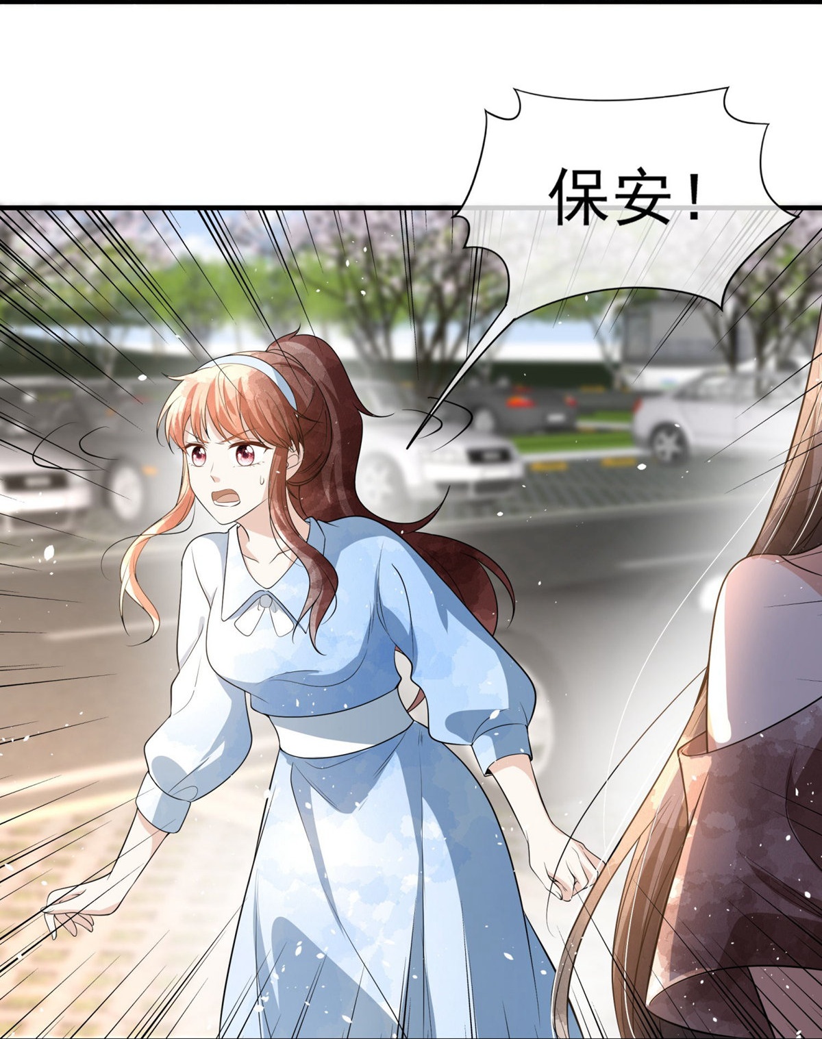 第298话 失败者结盟42