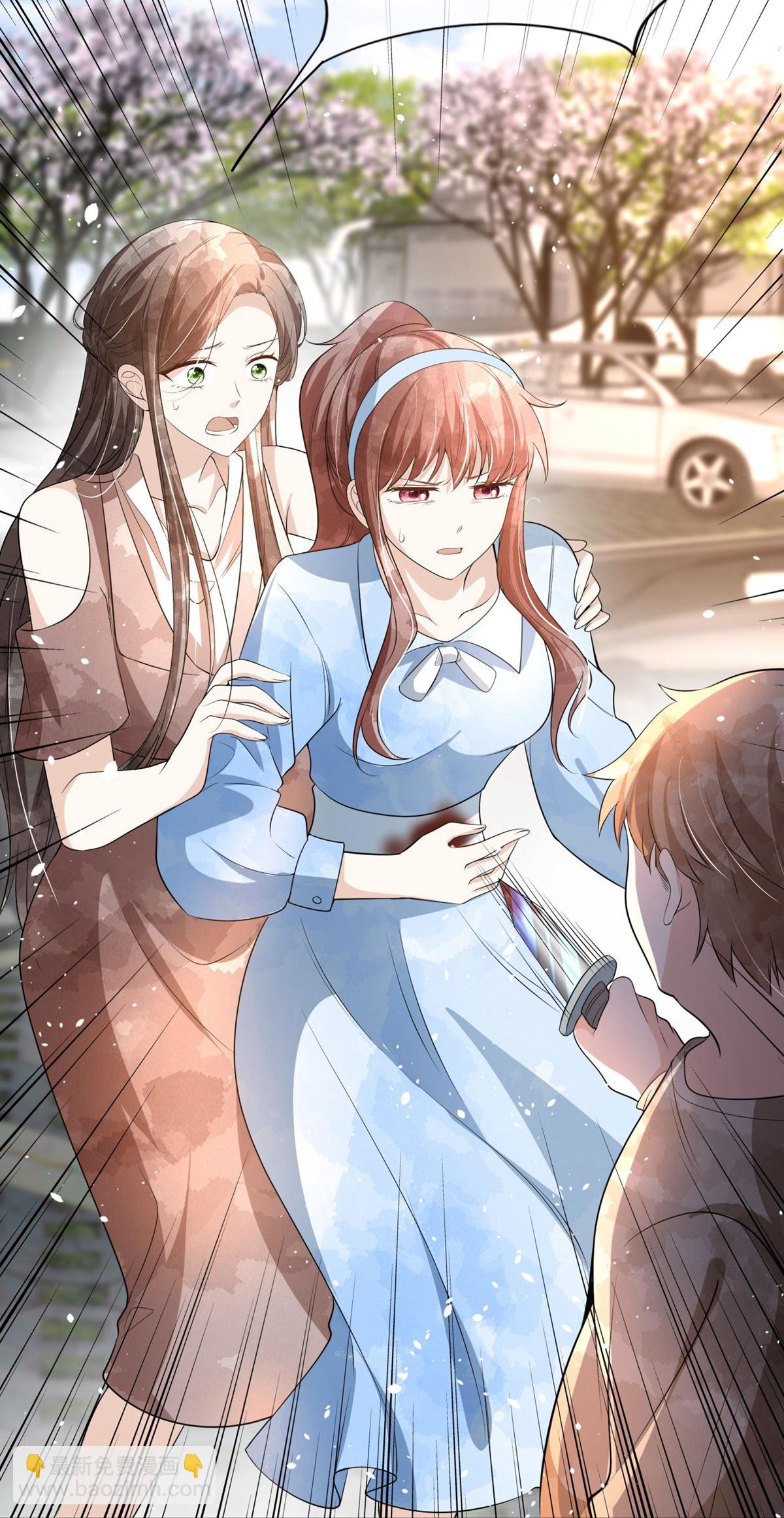 第298话 失败者结盟47