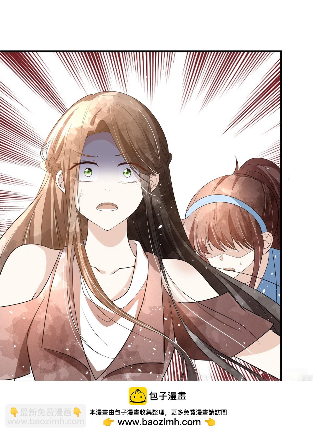 第298话 失败者结盟49