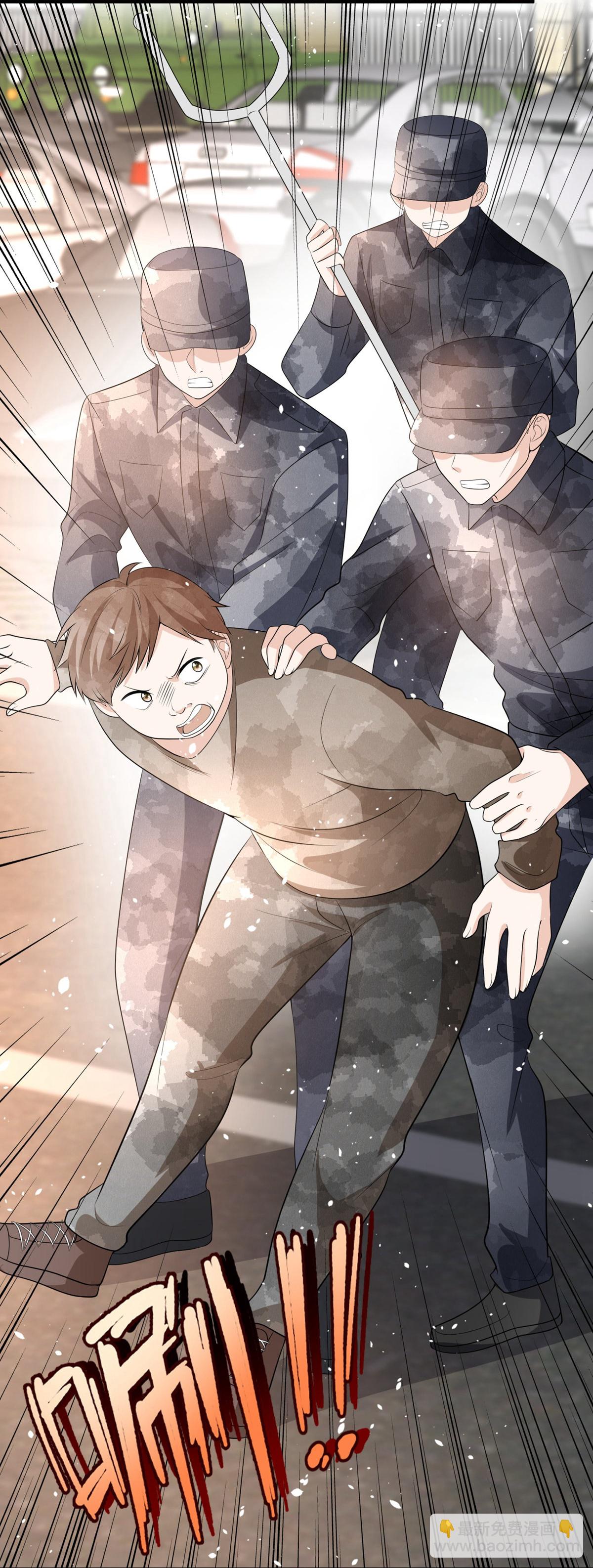 第298话 失败者结盟54