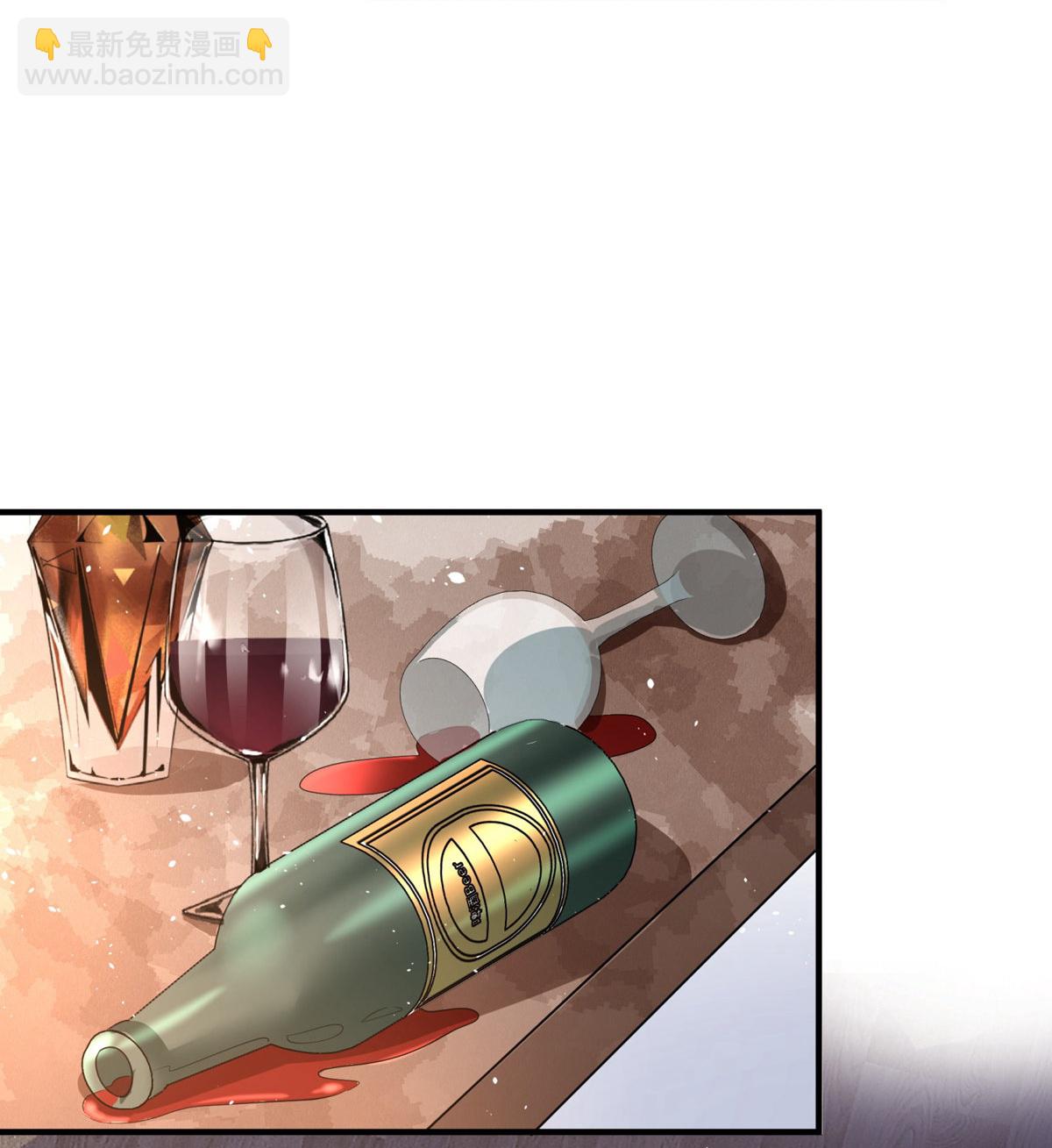 第298话 失败者结盟9