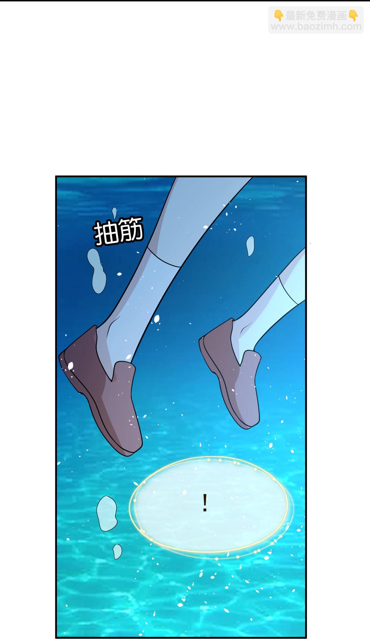 第301话 深夜遇袭18