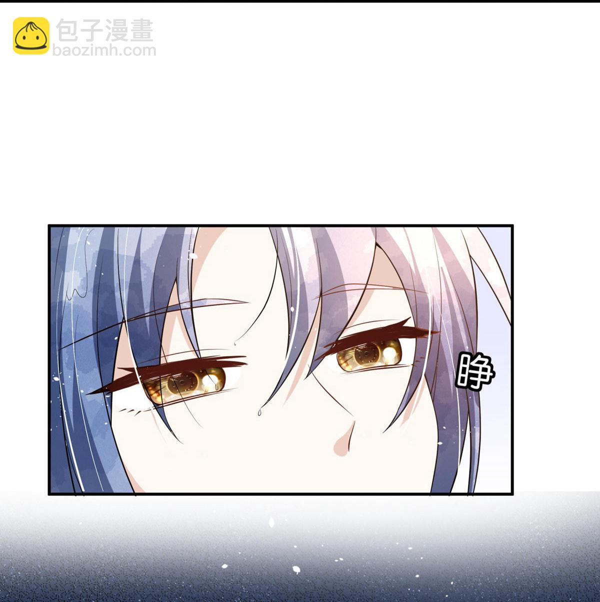 第301话 深夜遇袭28