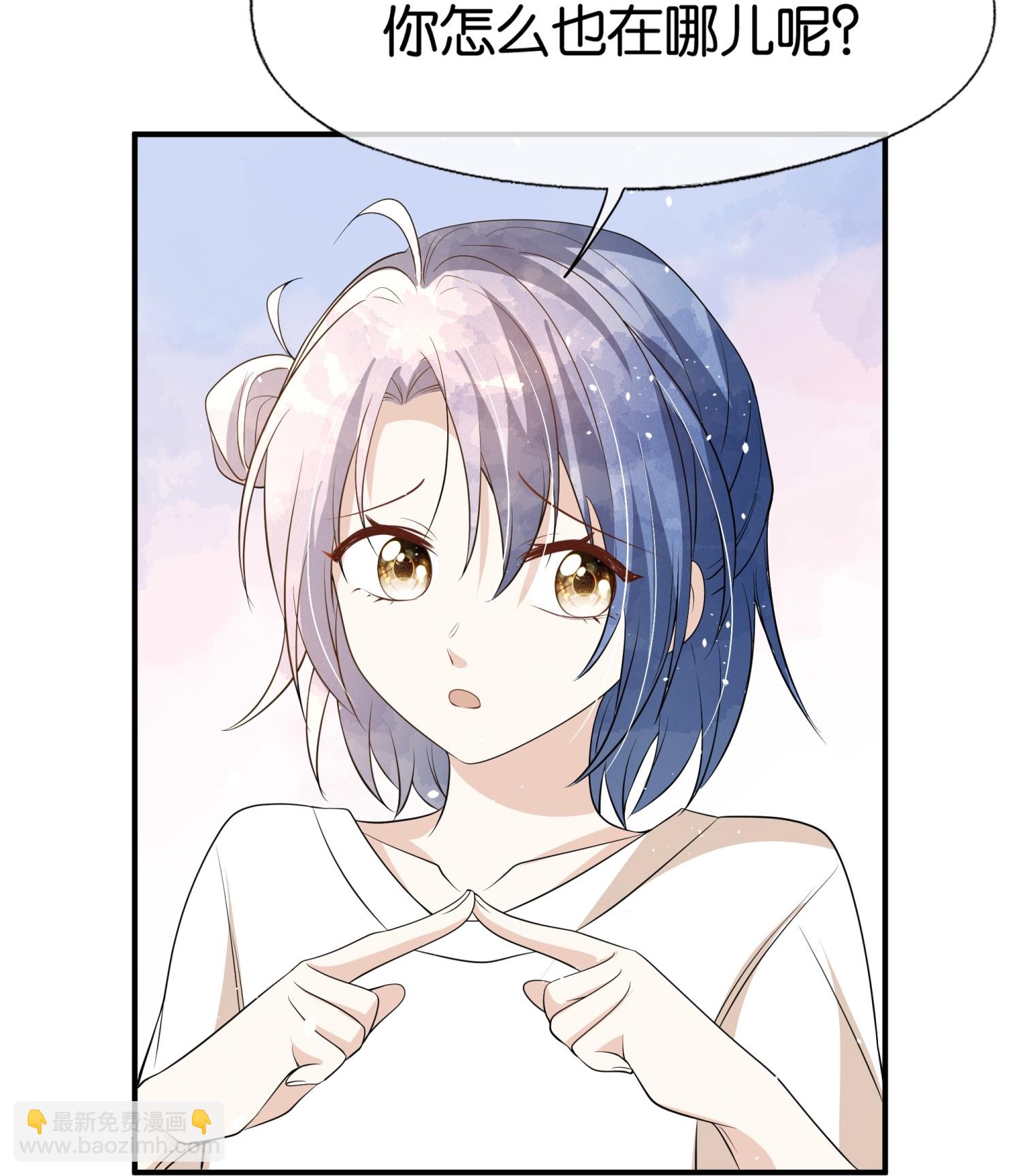 第302话 滴水不漏16
