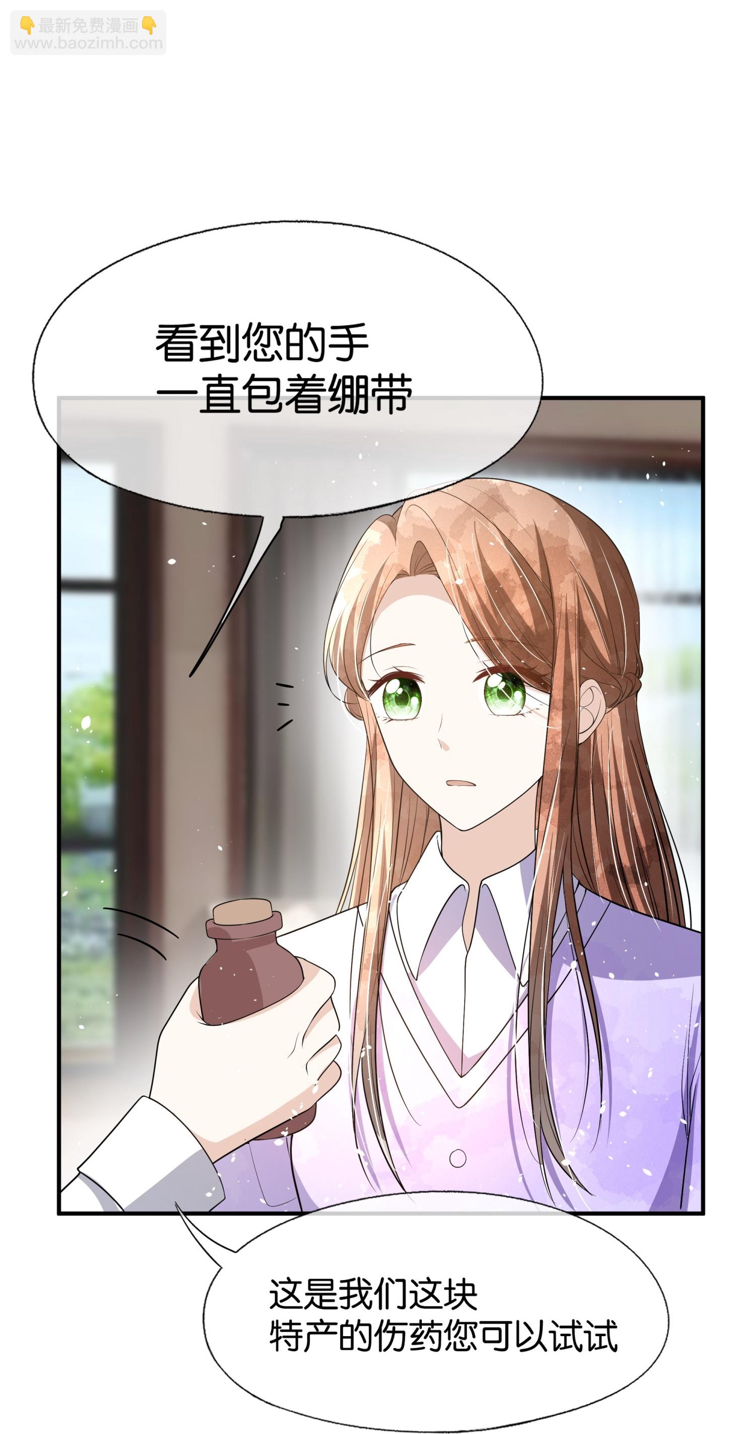 第302话 滴水不漏19