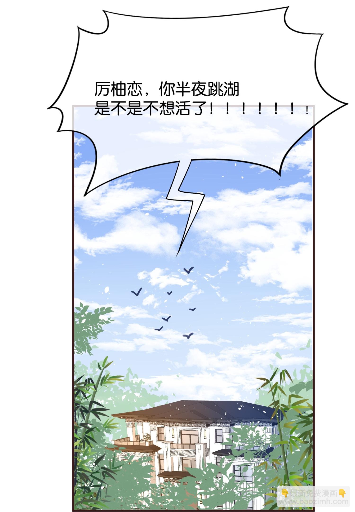 第302话 滴水不漏2