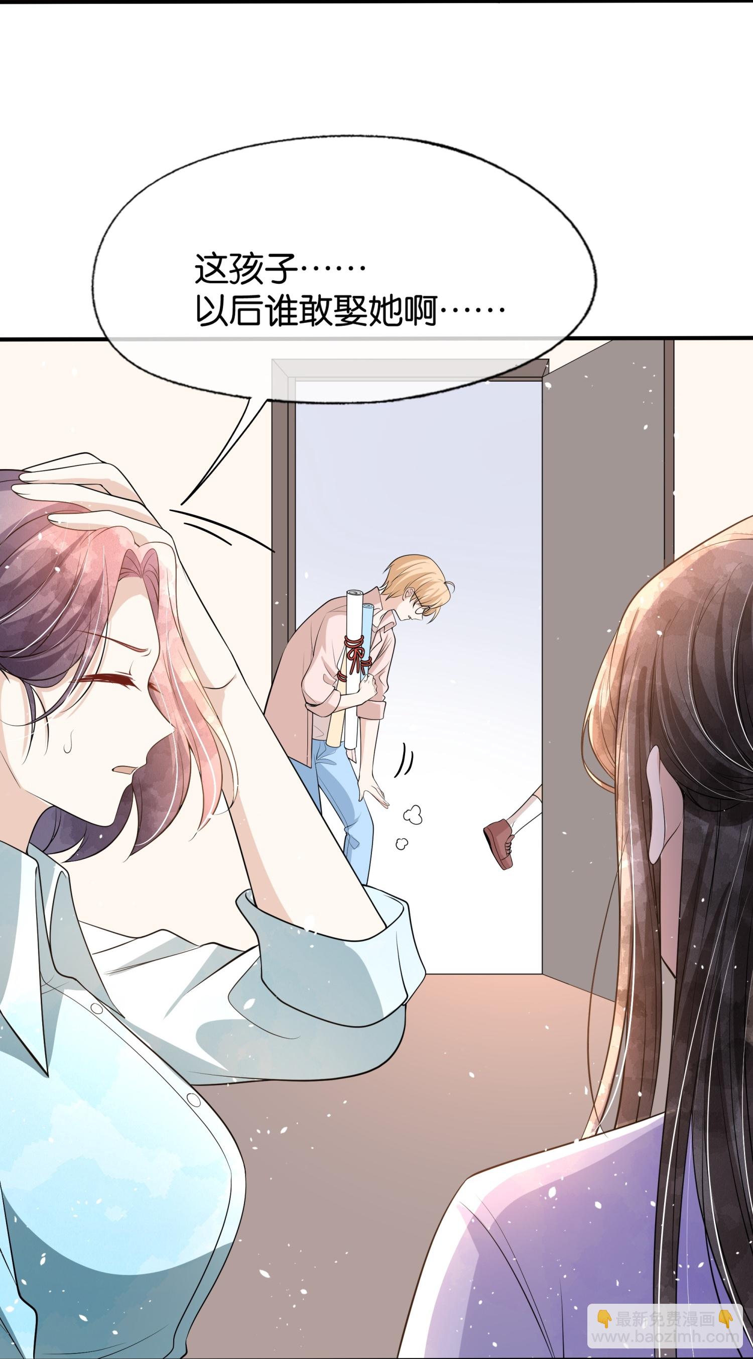 第302话 滴水不漏29