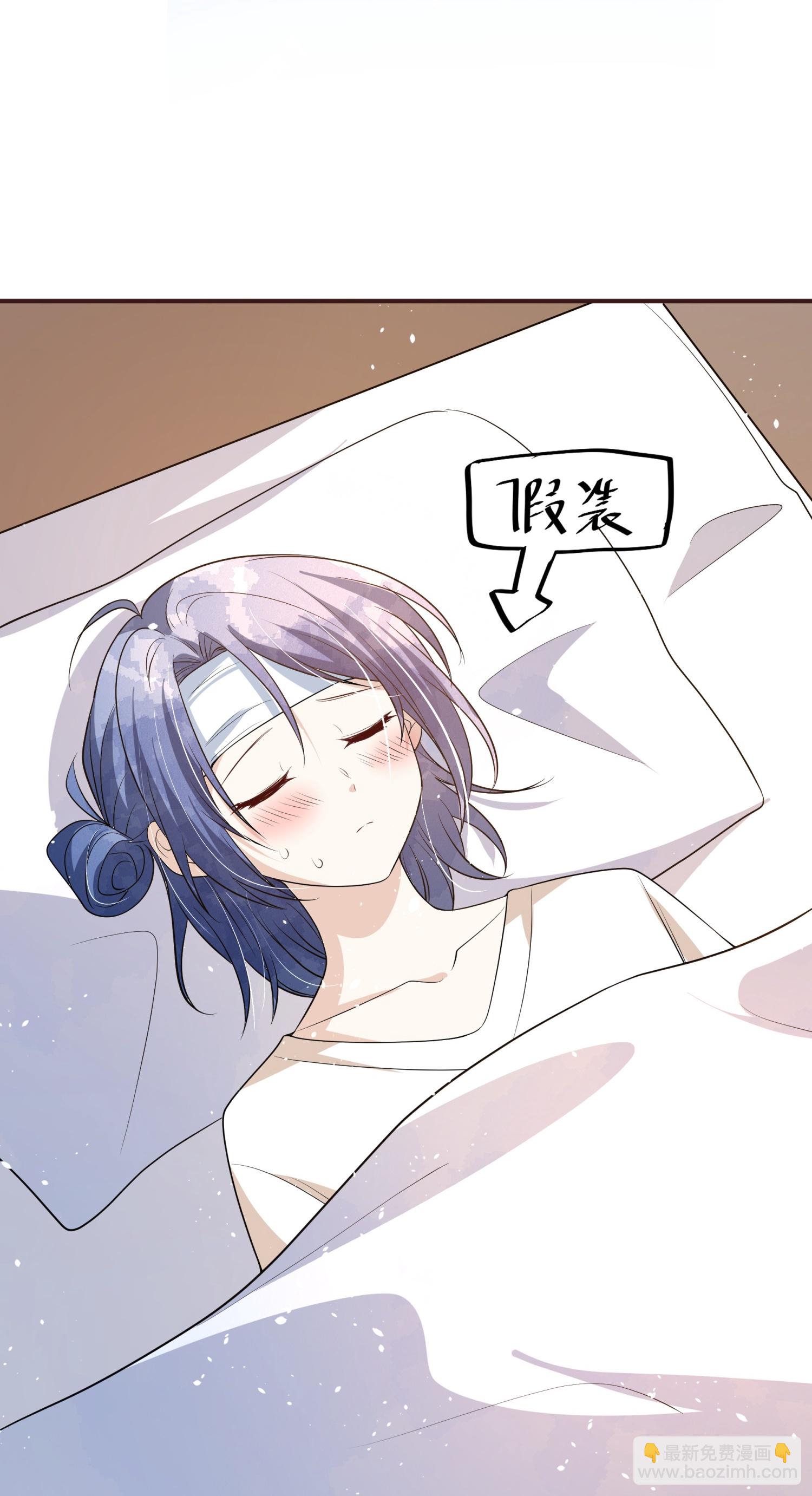 第302话 滴水不漏3