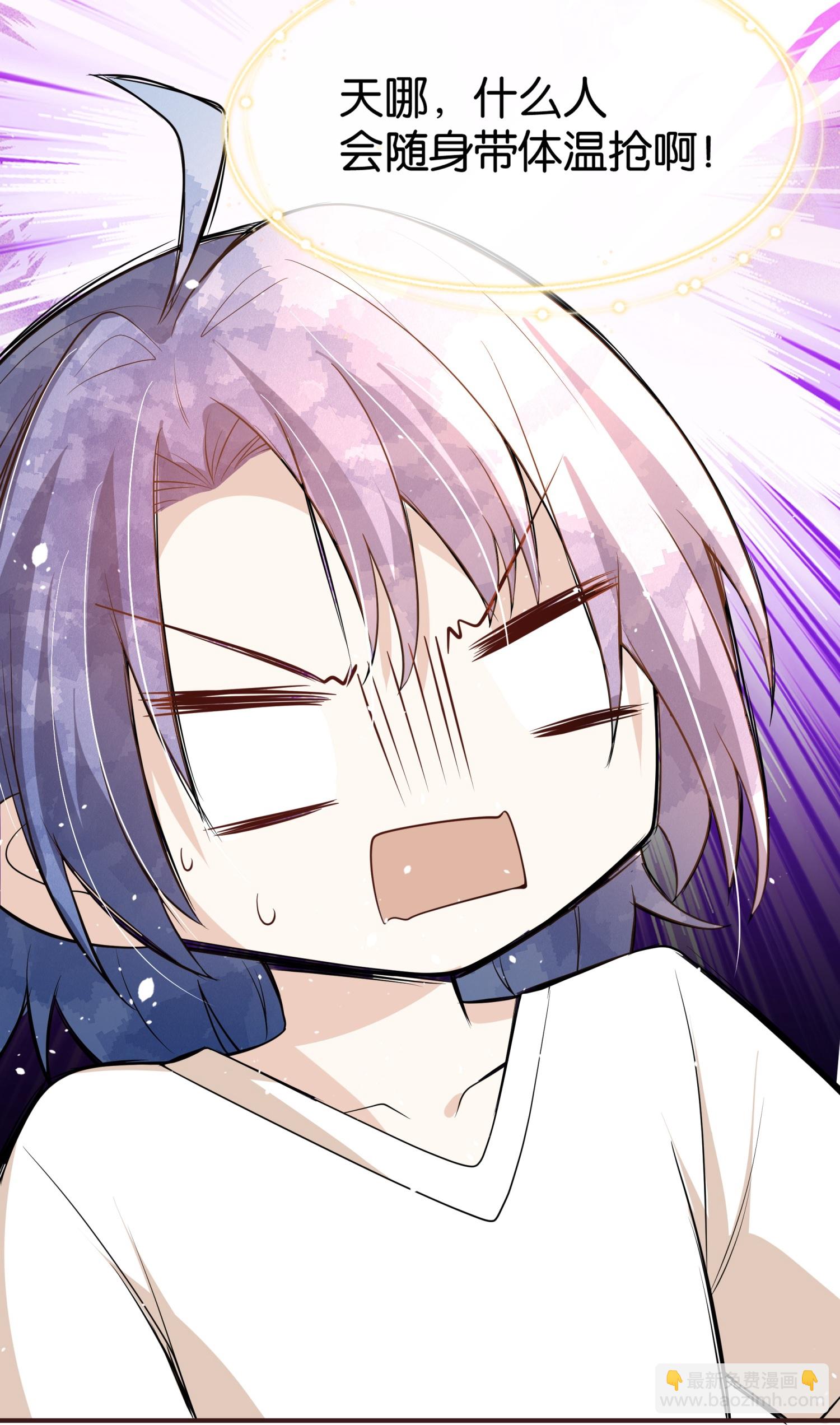 第302话 滴水不漏8