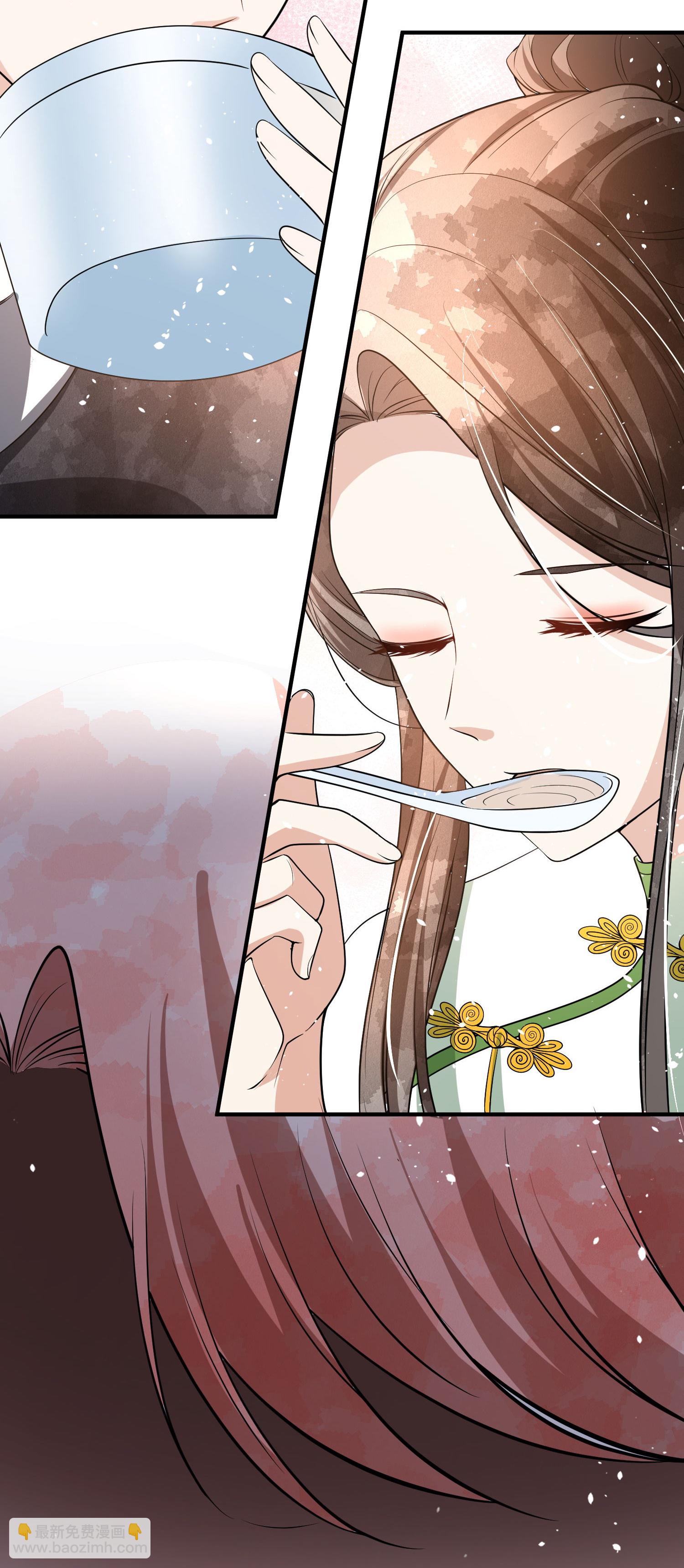第303话 别样的晚餐20