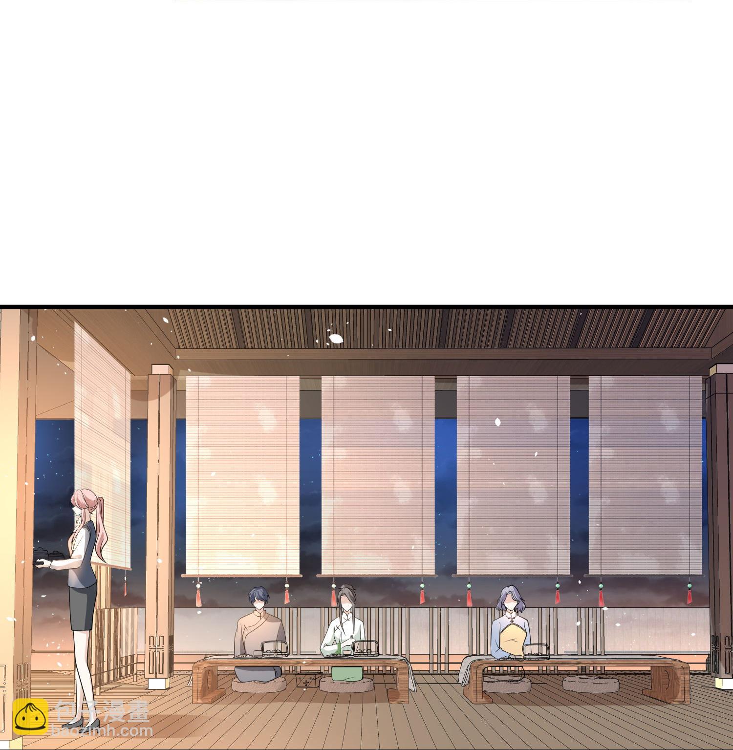 第303话 别样的晚餐23