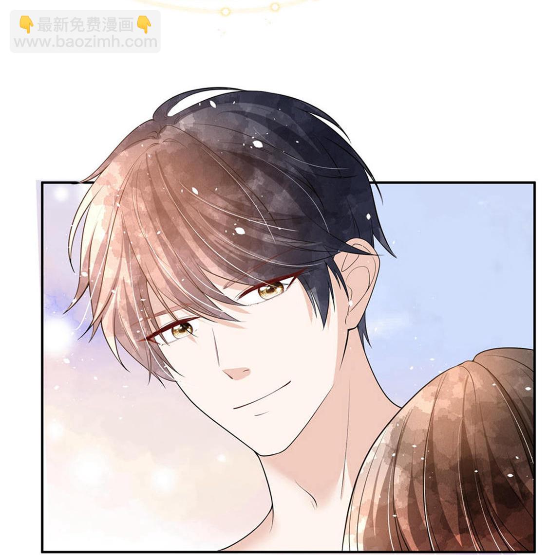 第304话 养颜汤的功效12