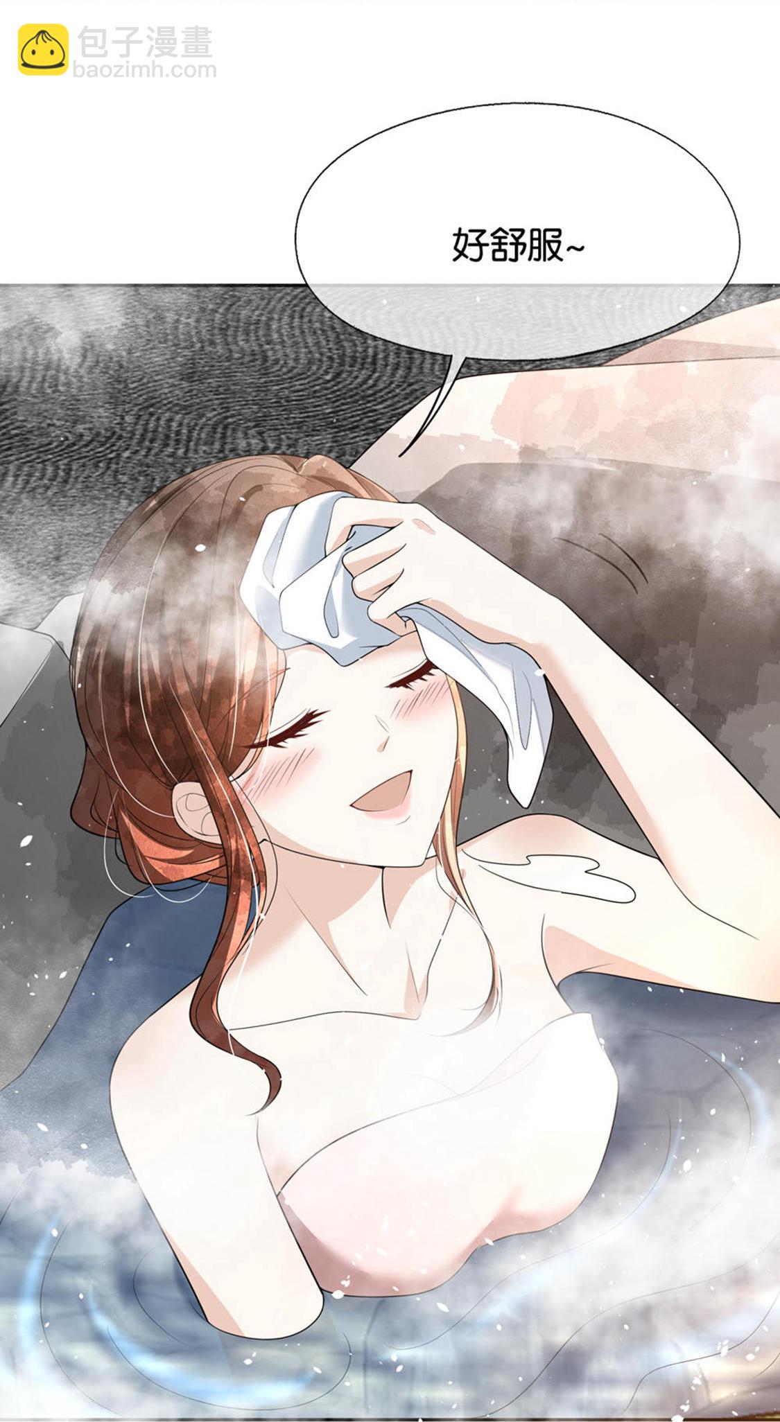 第304话 养颜汤的功效3
