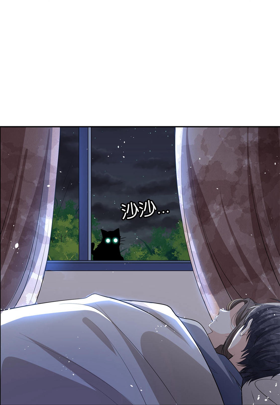 第304话 养颜汤的功效34