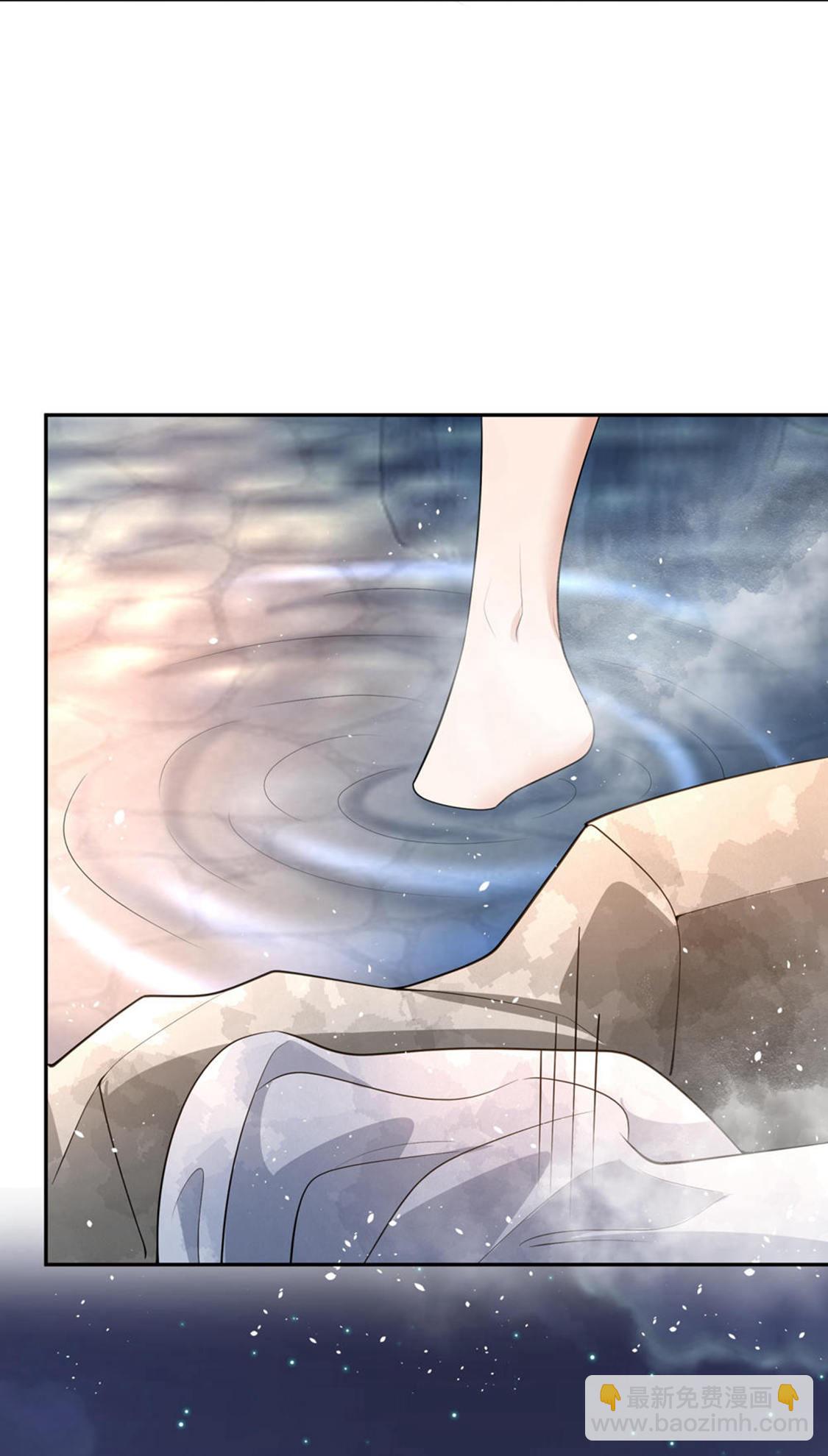 第304话 养颜汤的功效7