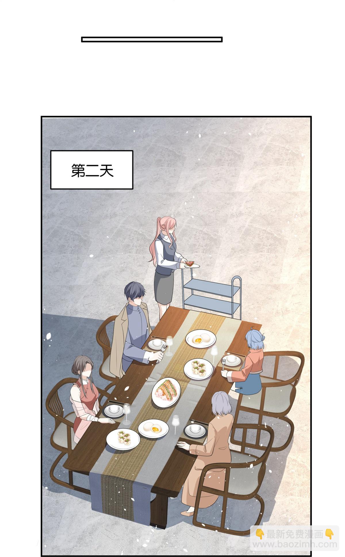 第305话 可爱的小猫咪13