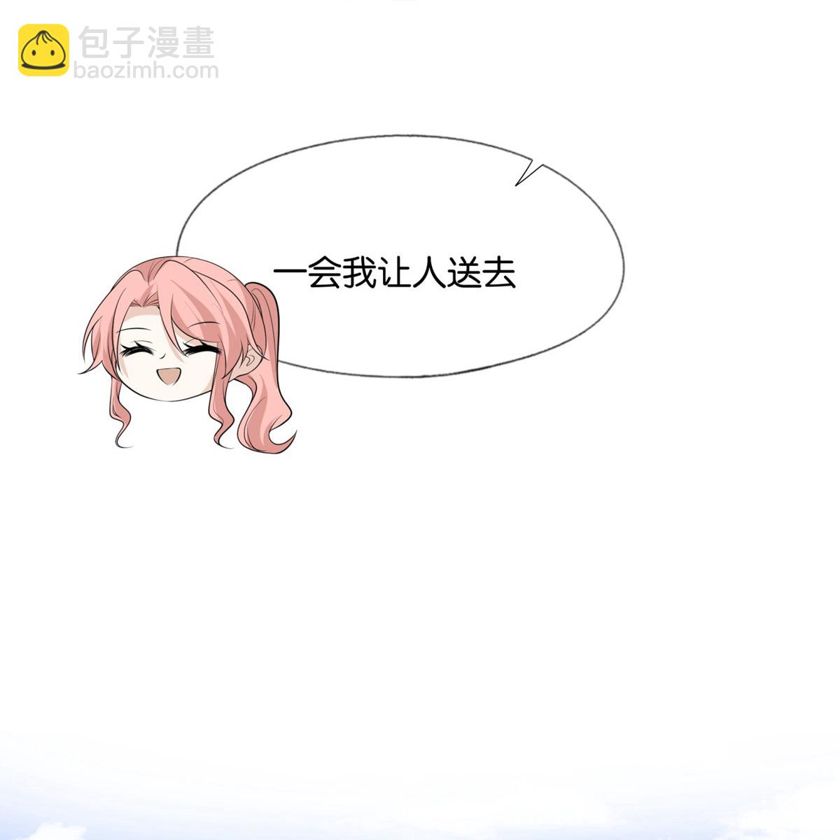 第305话 可爱的小猫咪25