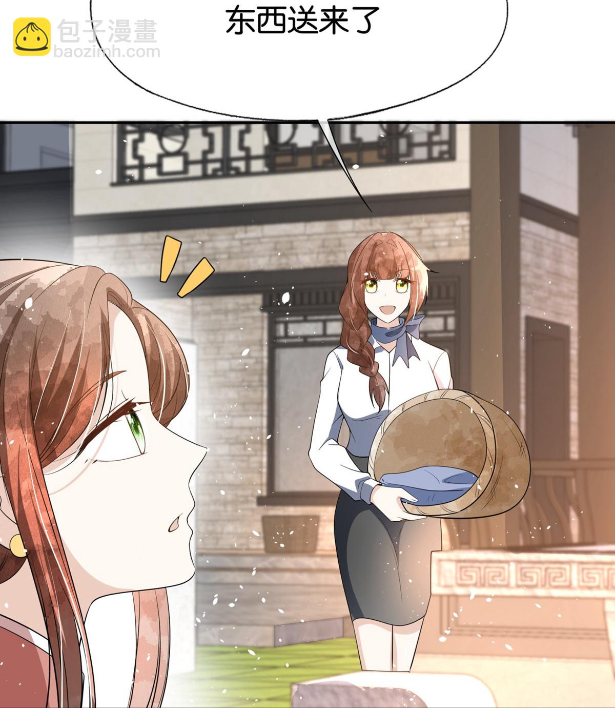 第305话 可爱的小猫咪27