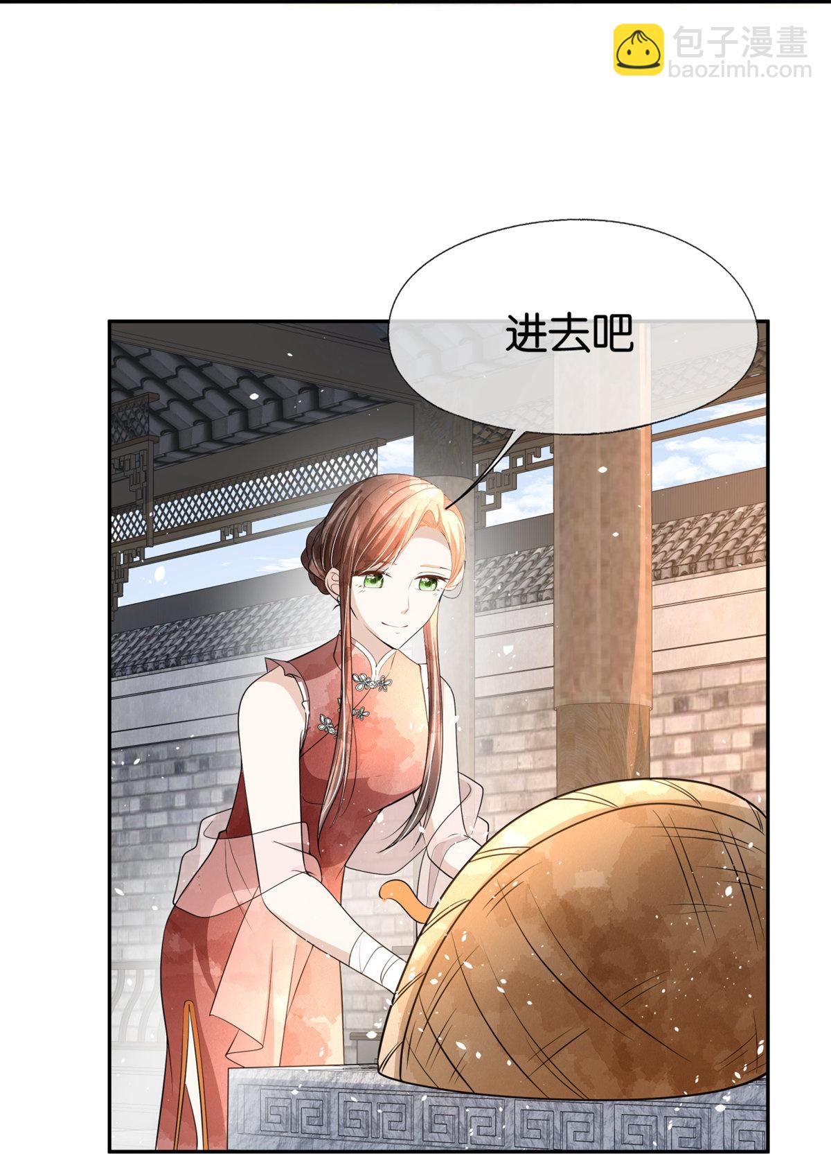 第305话 可爱的小猫咪28