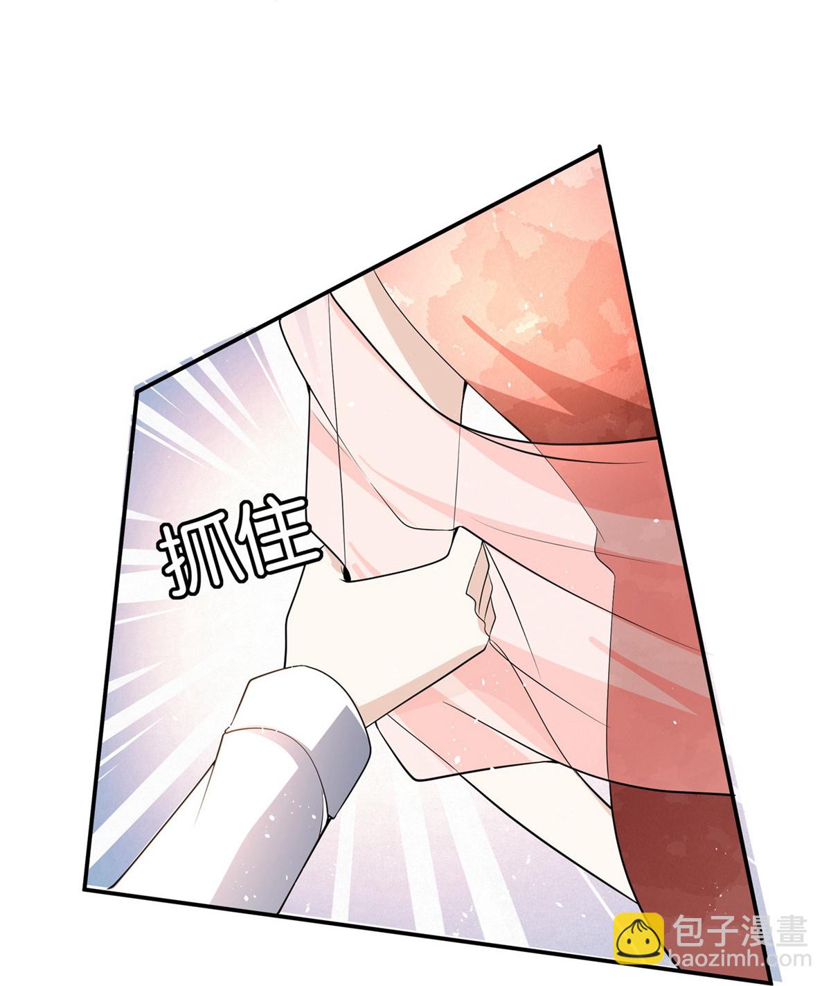 第305话 可爱的小猫咪33