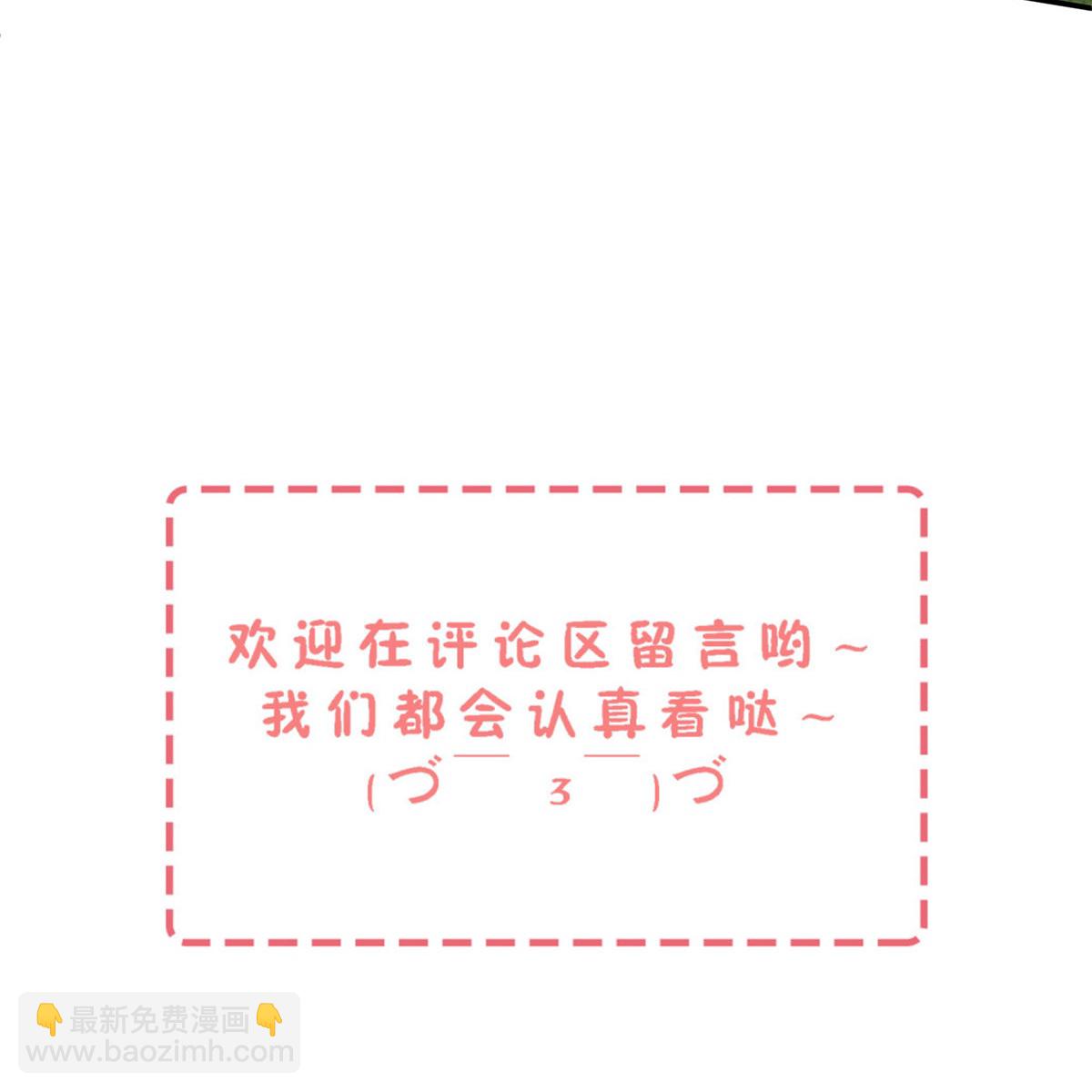 第305话 可爱的小猫咪35