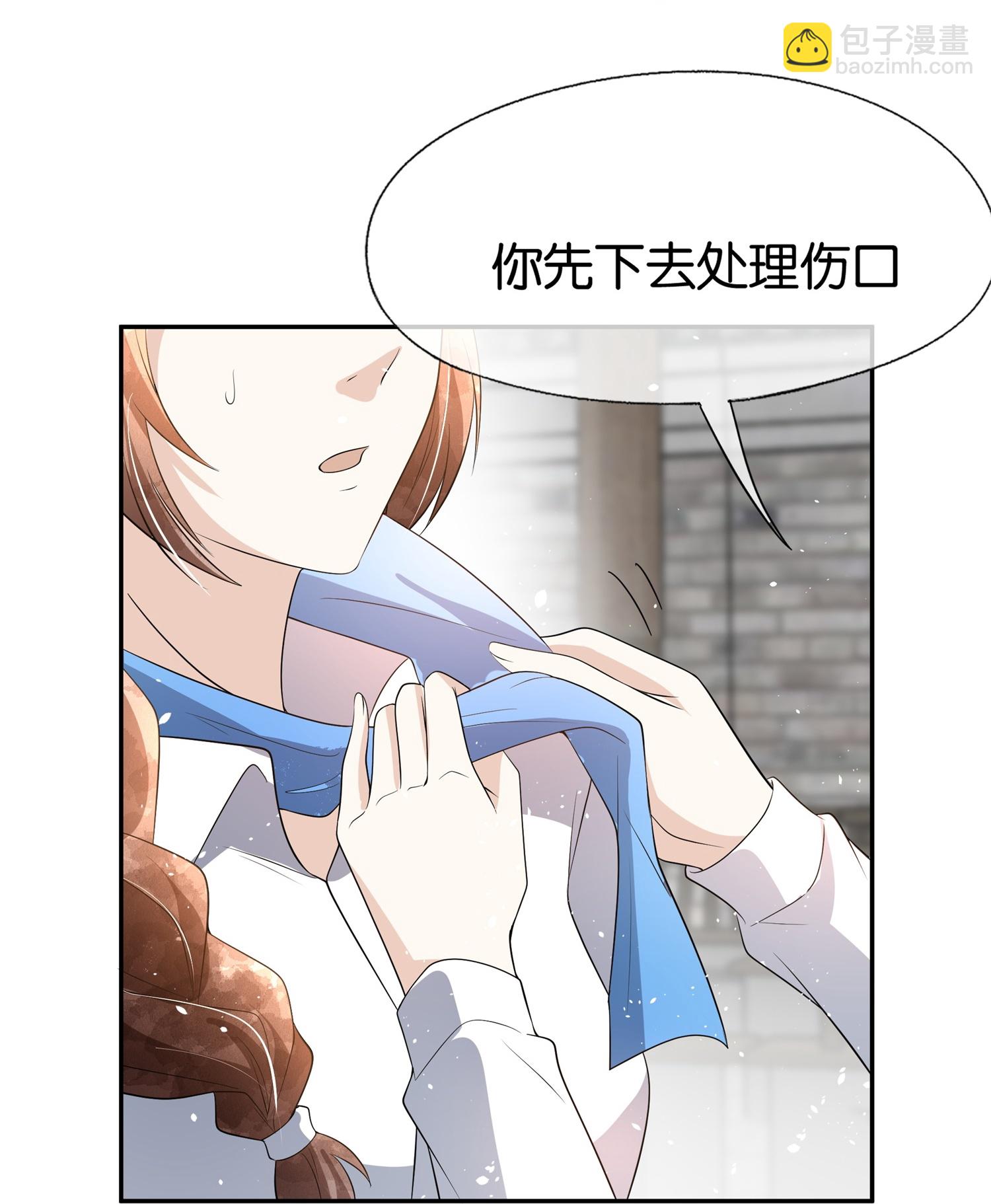 第306话 发现端倪20