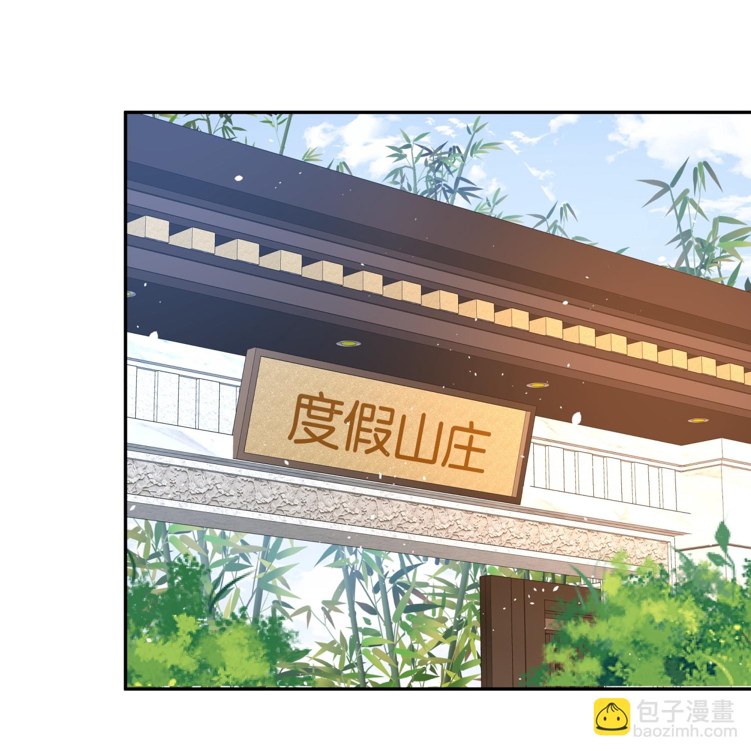 第307话 诡计多端28