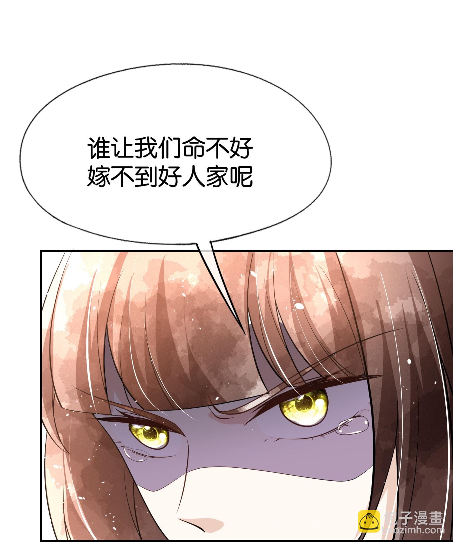 第307话 诡计多端30
