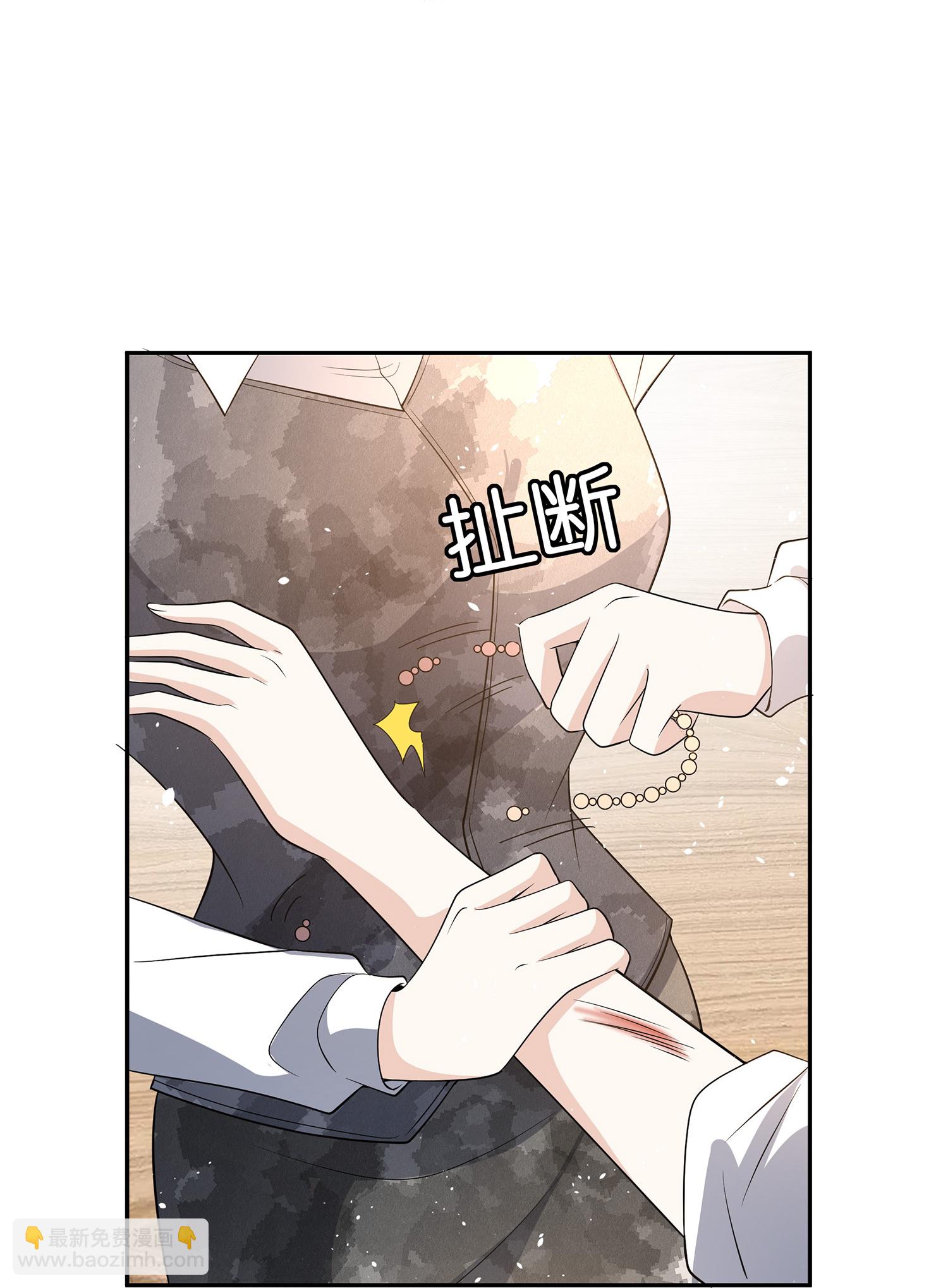 第307话 诡计多端8