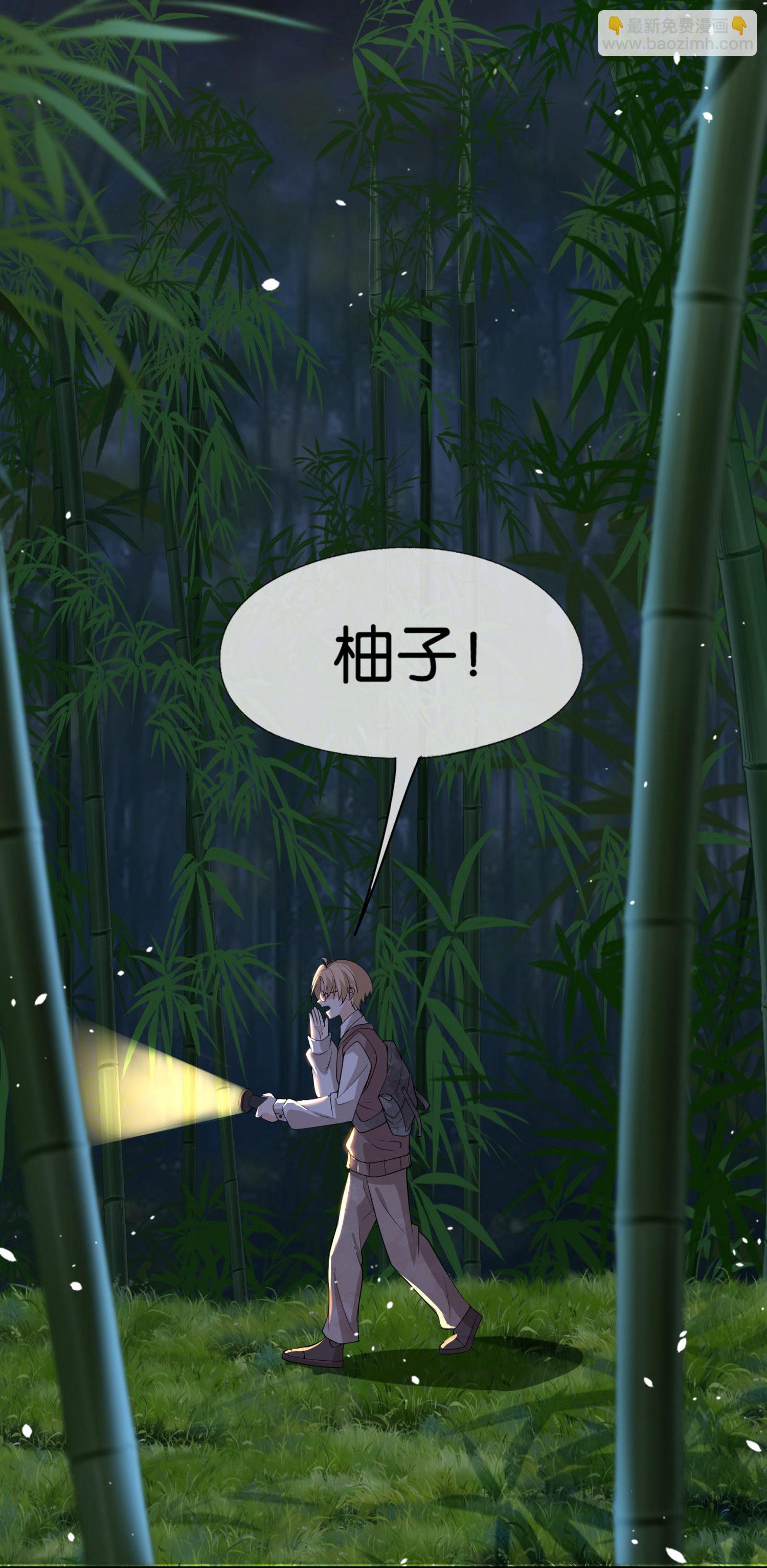 第308话 事出反常必有妖12