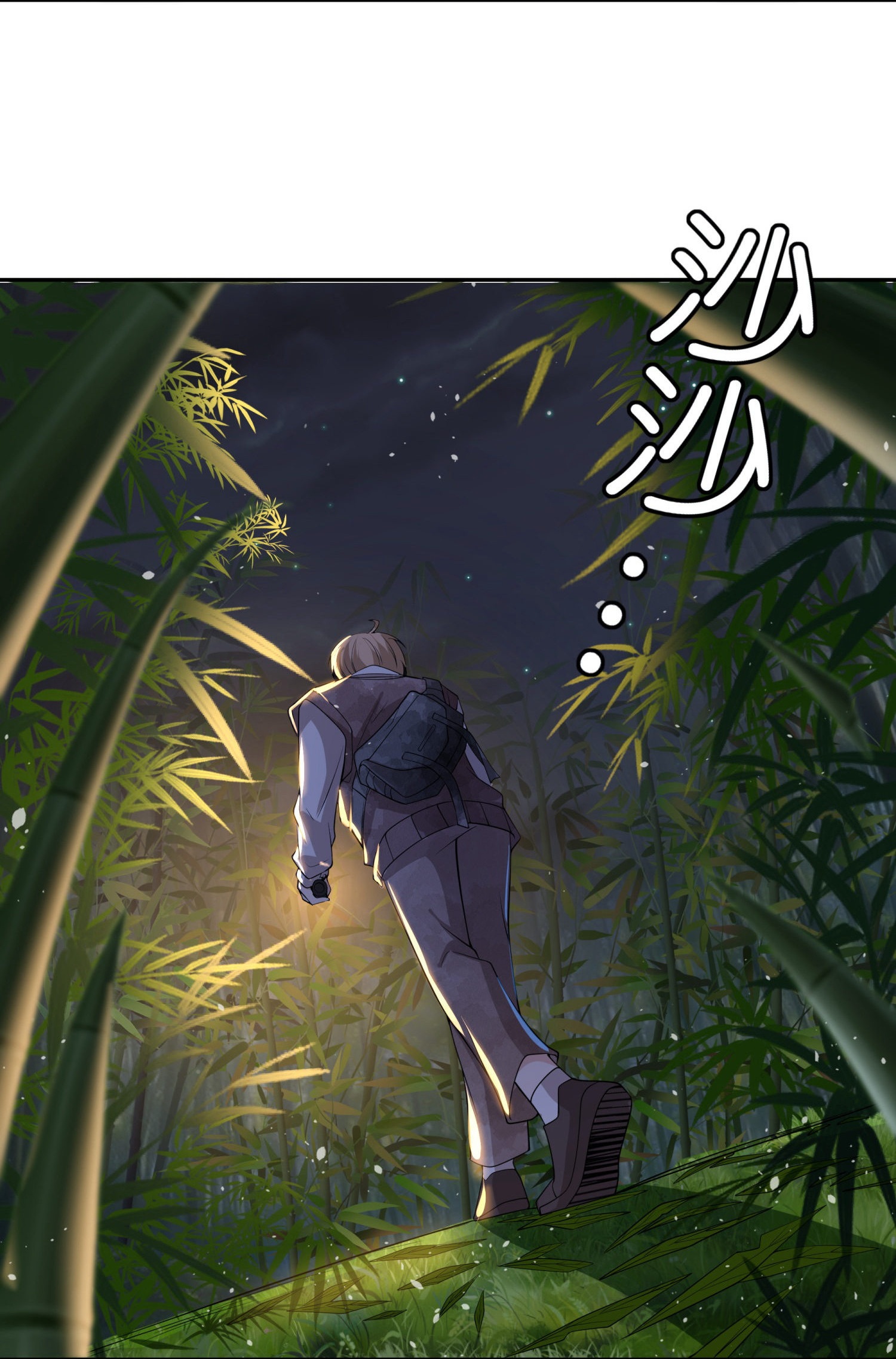 第308话 事出反常必有妖13