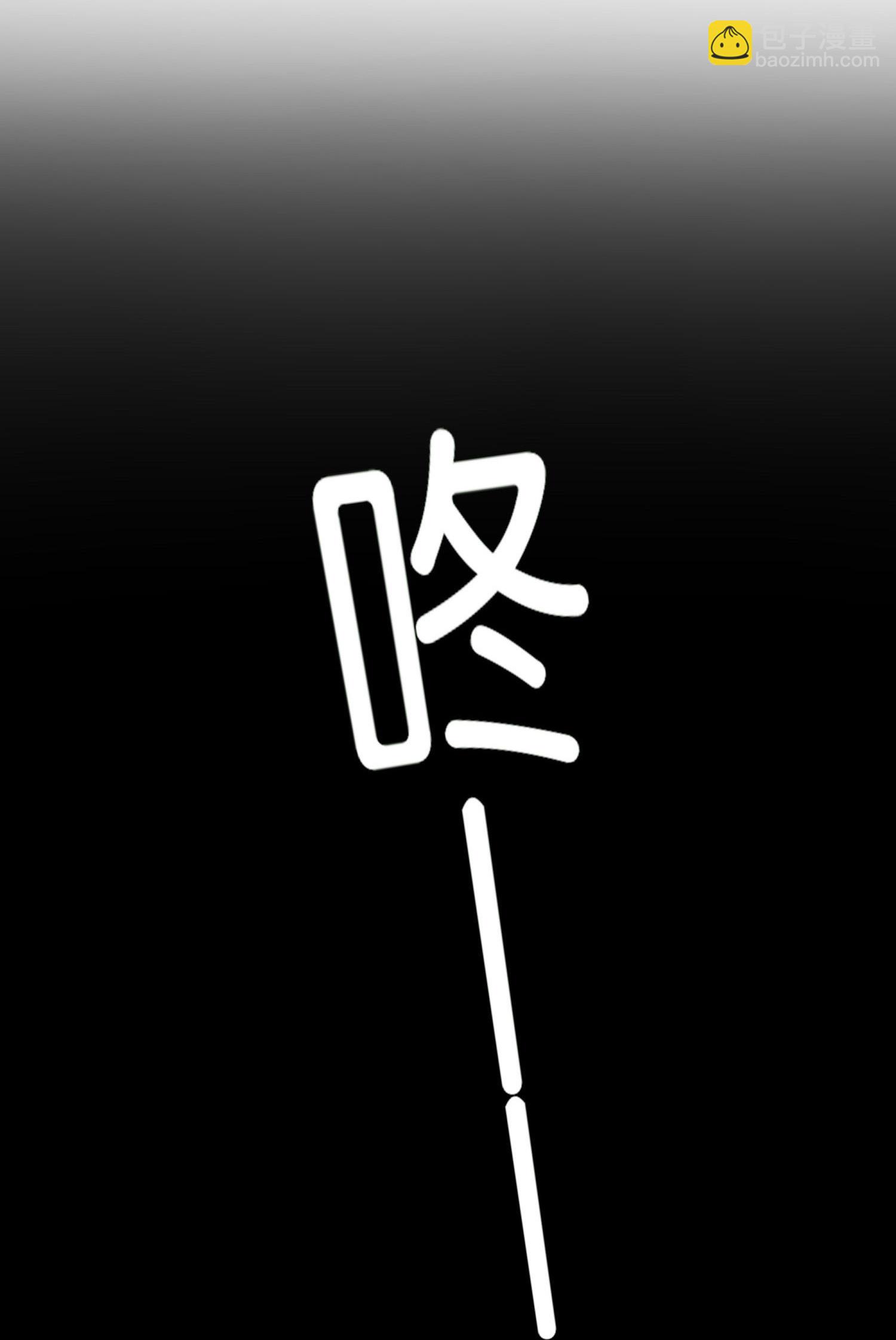 第308话 事出反常必有妖19