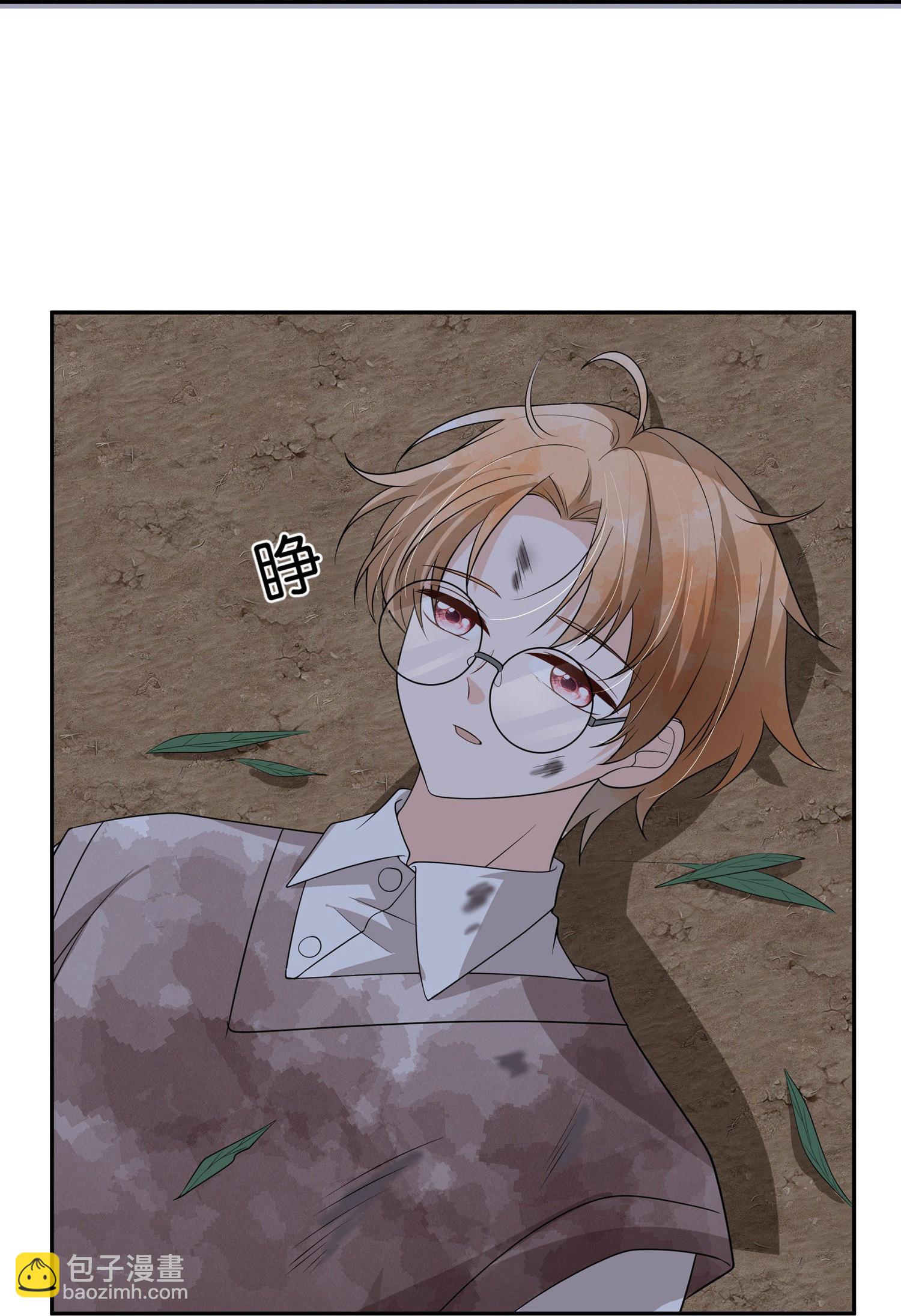 第308话 事出反常必有妖23