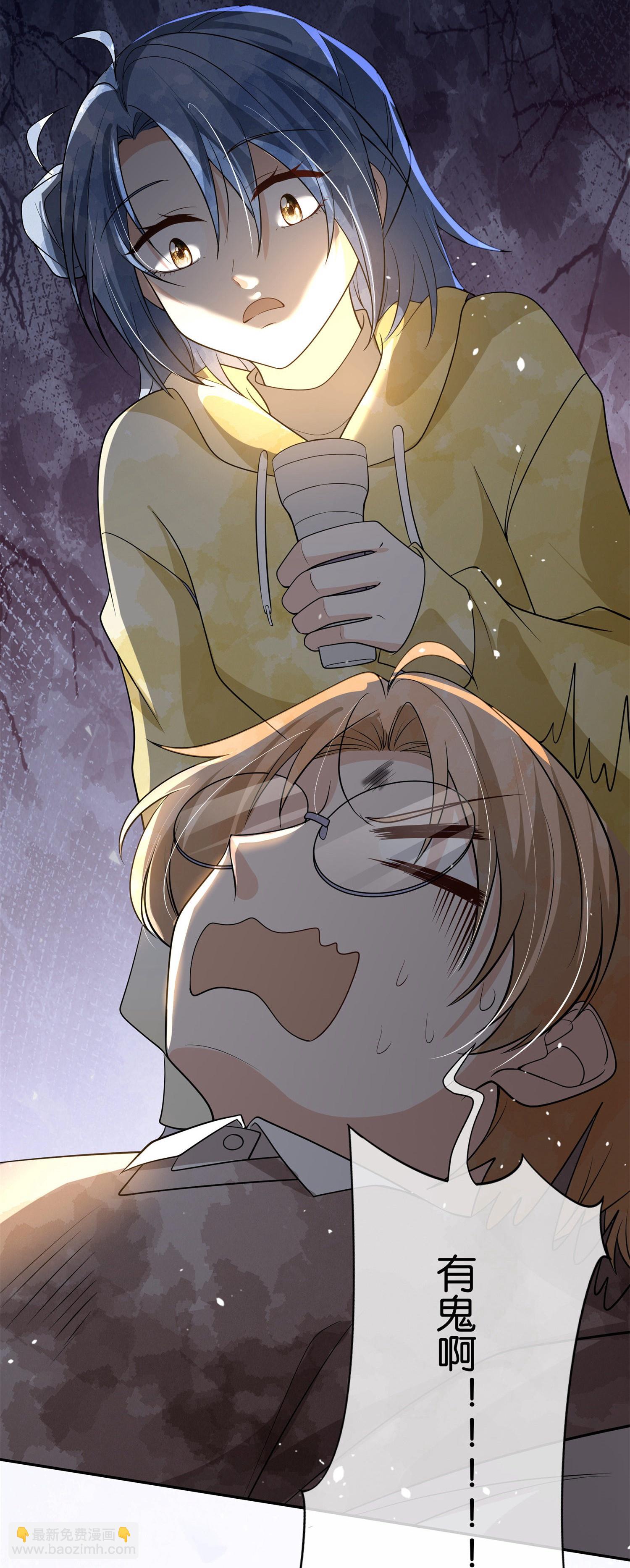 第308话 事出反常必有妖25