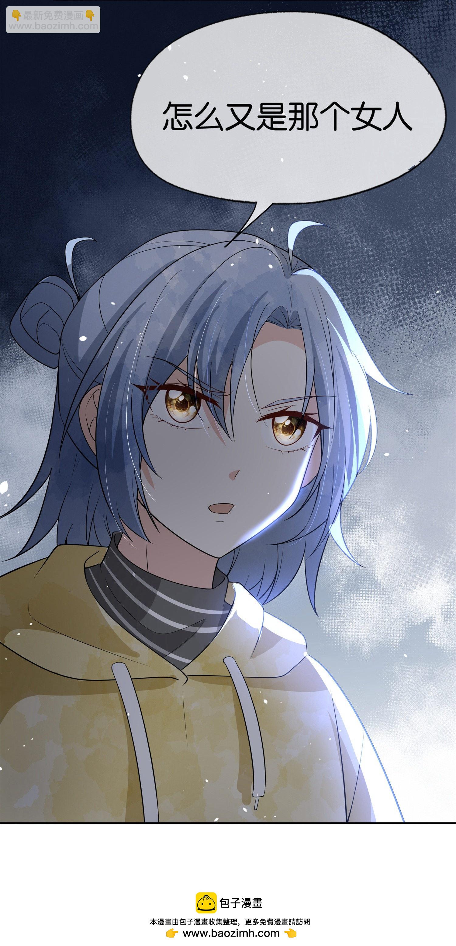 第308话 事出反常必有妖30