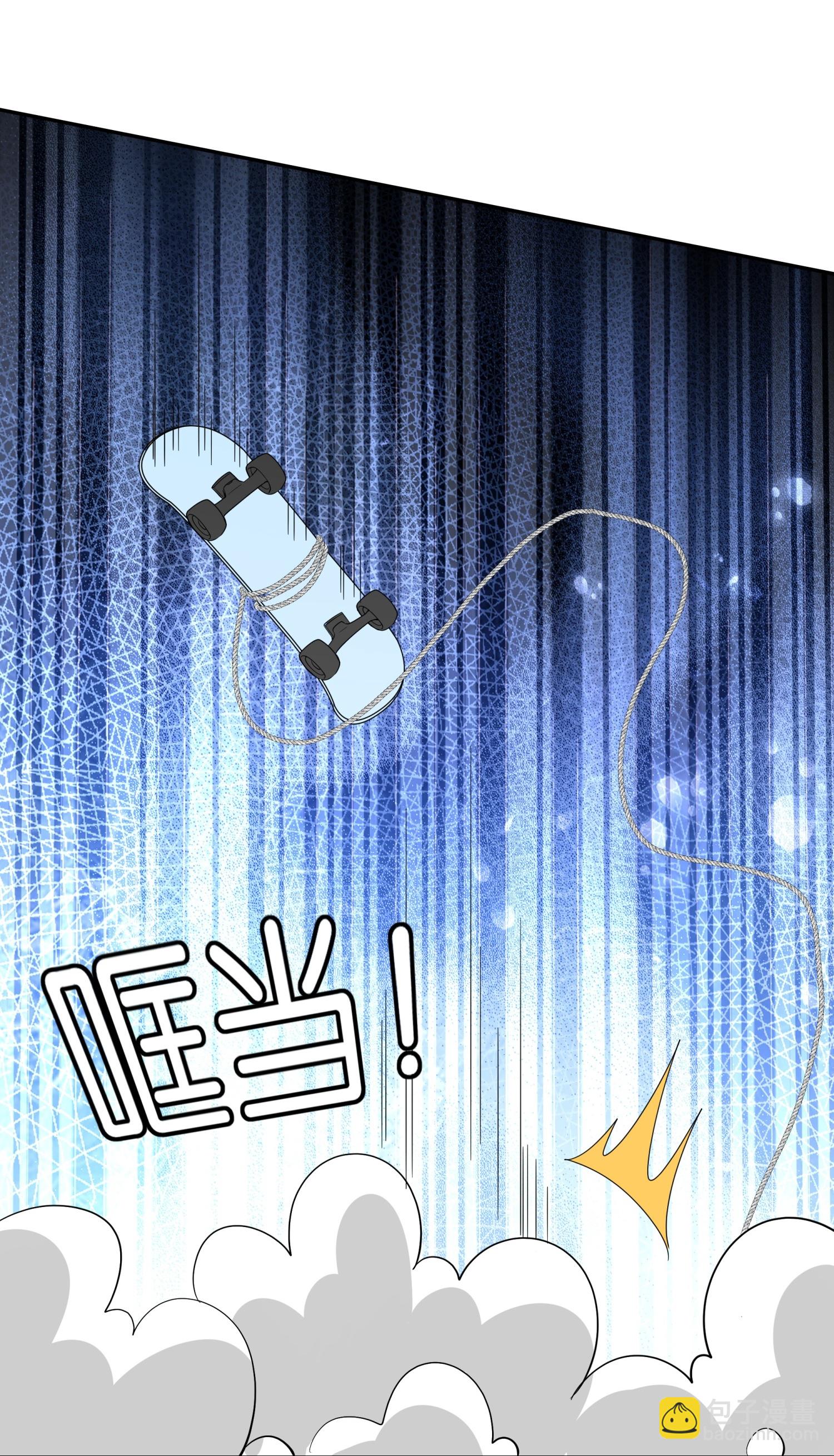 第309话 无处遁形10